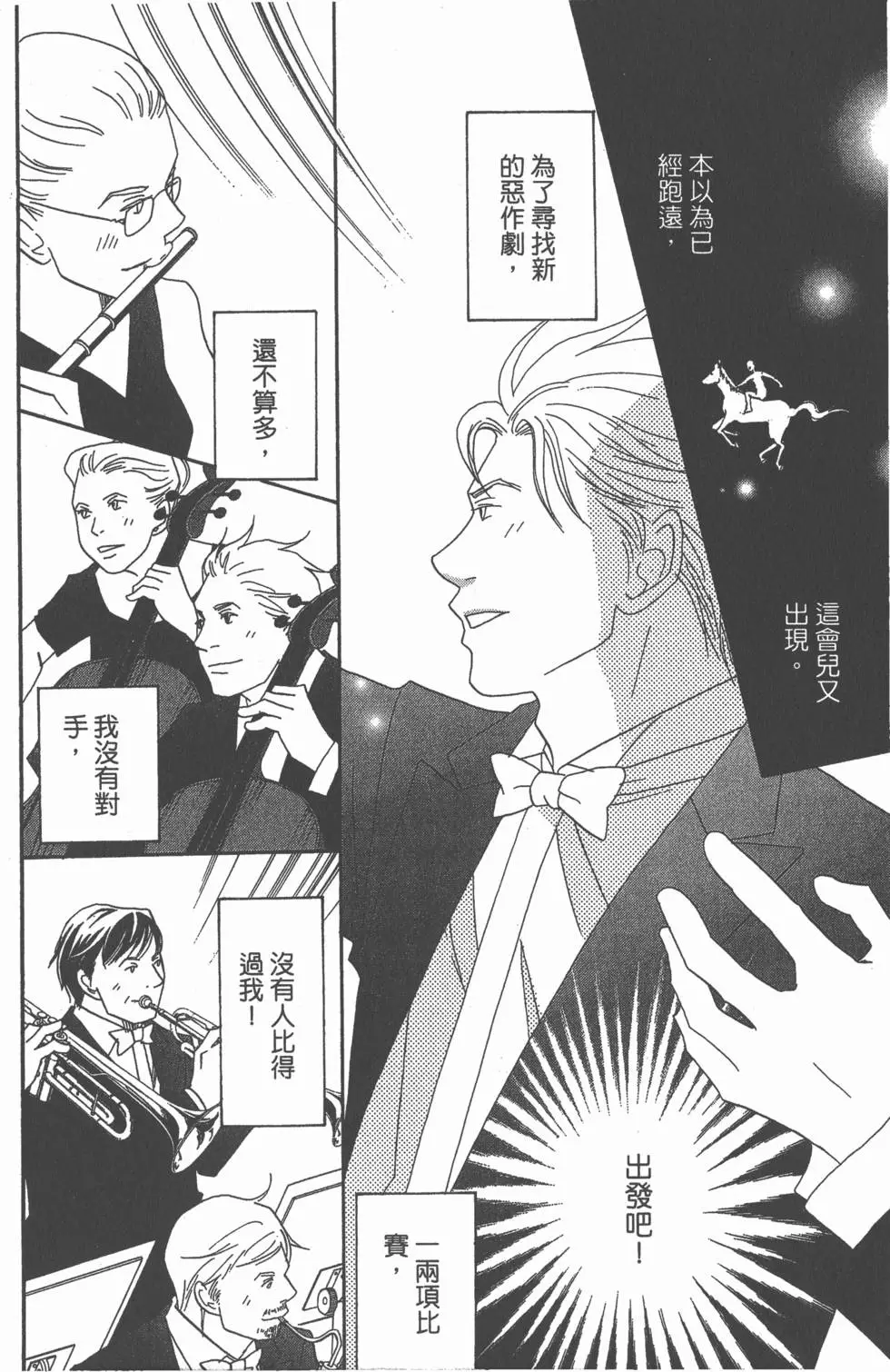 第164页