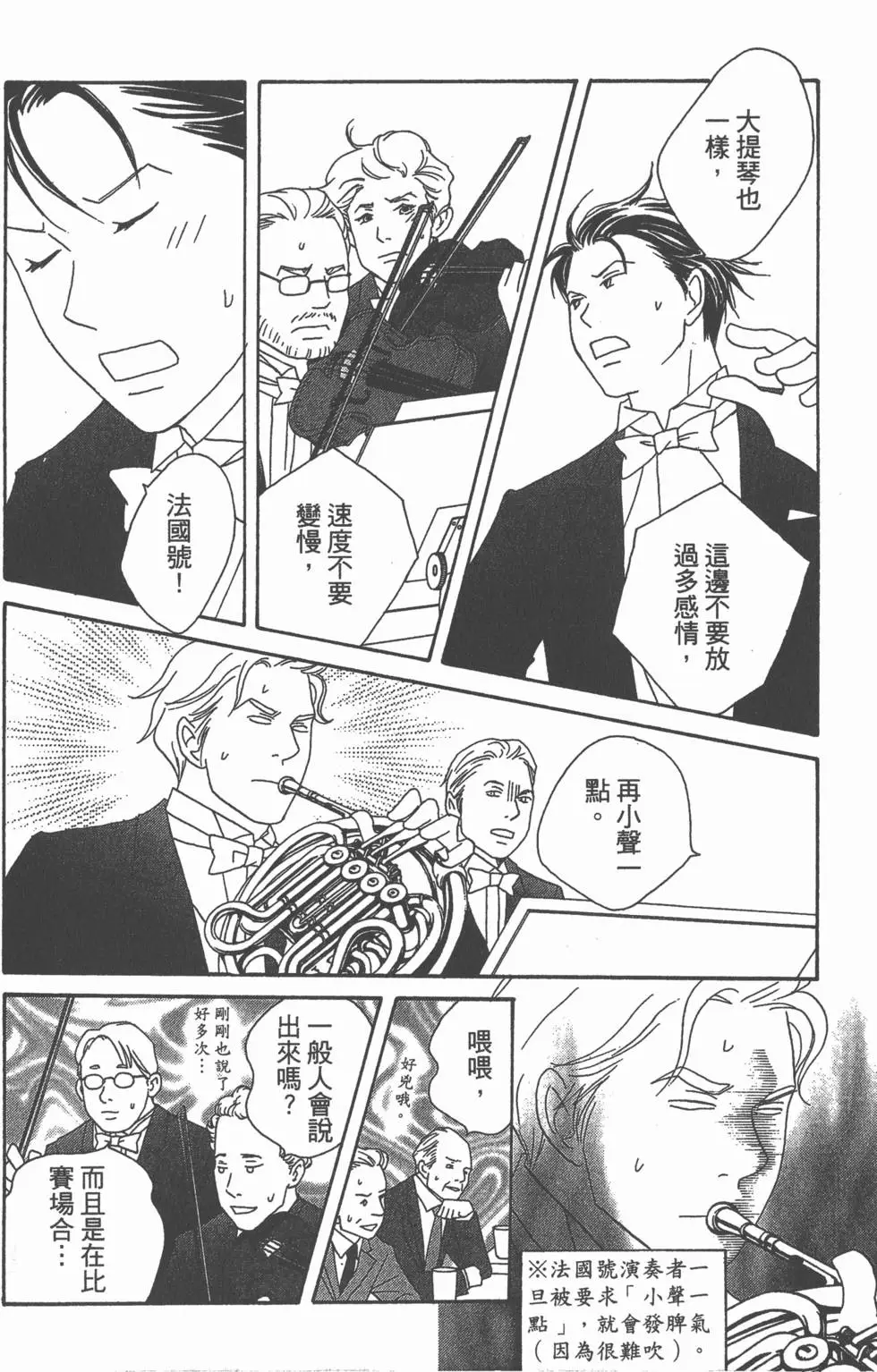第176页