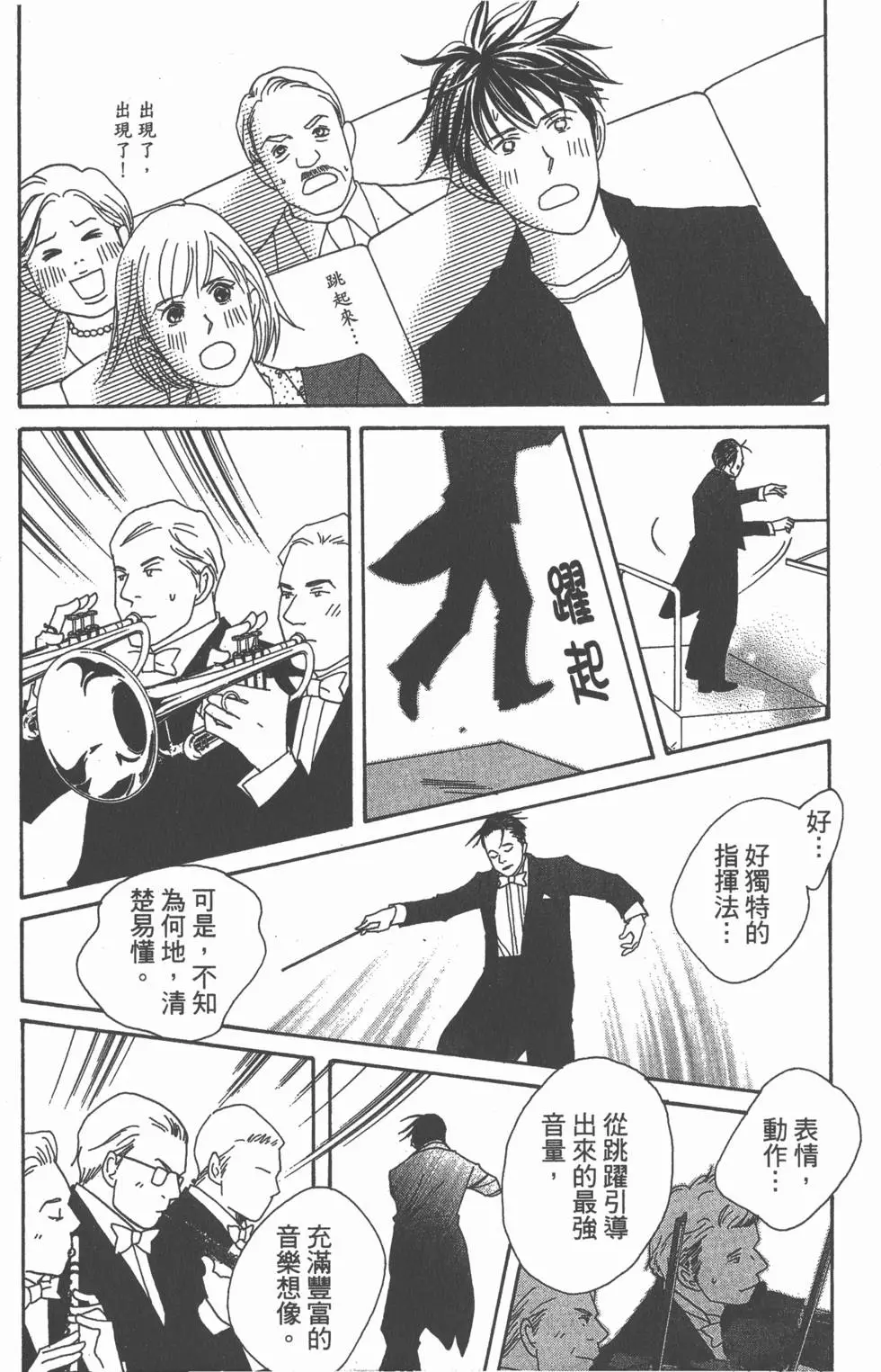 第200页