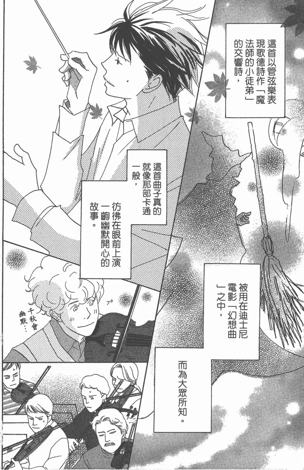第152页