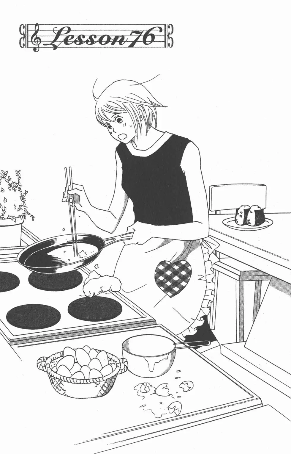 第155页