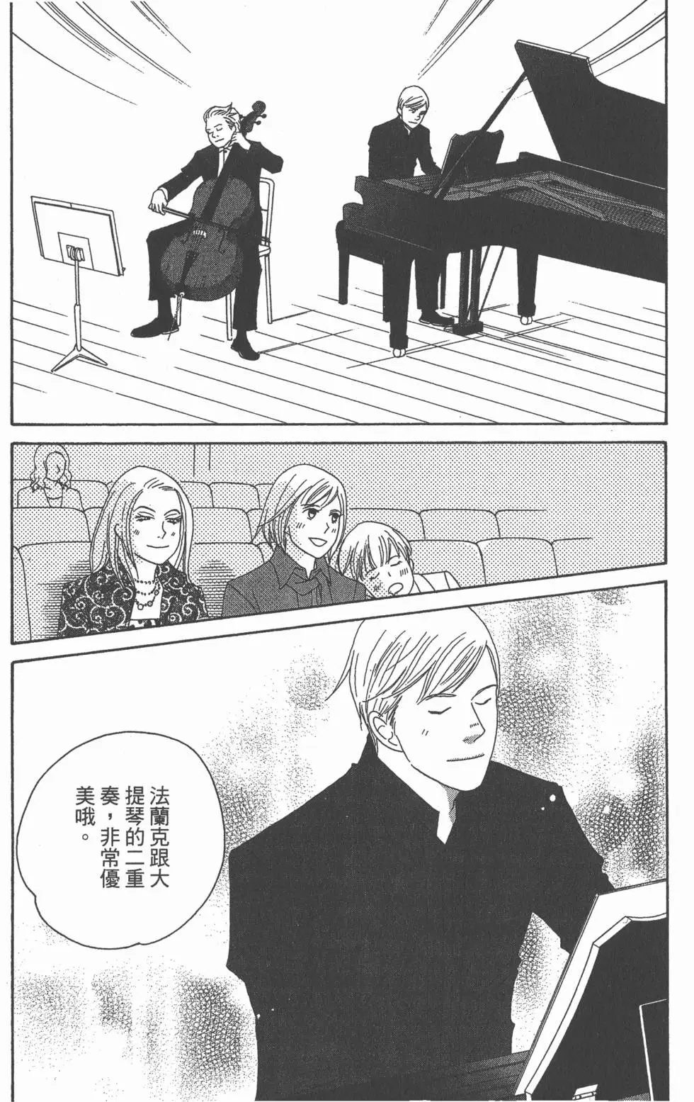 第152页