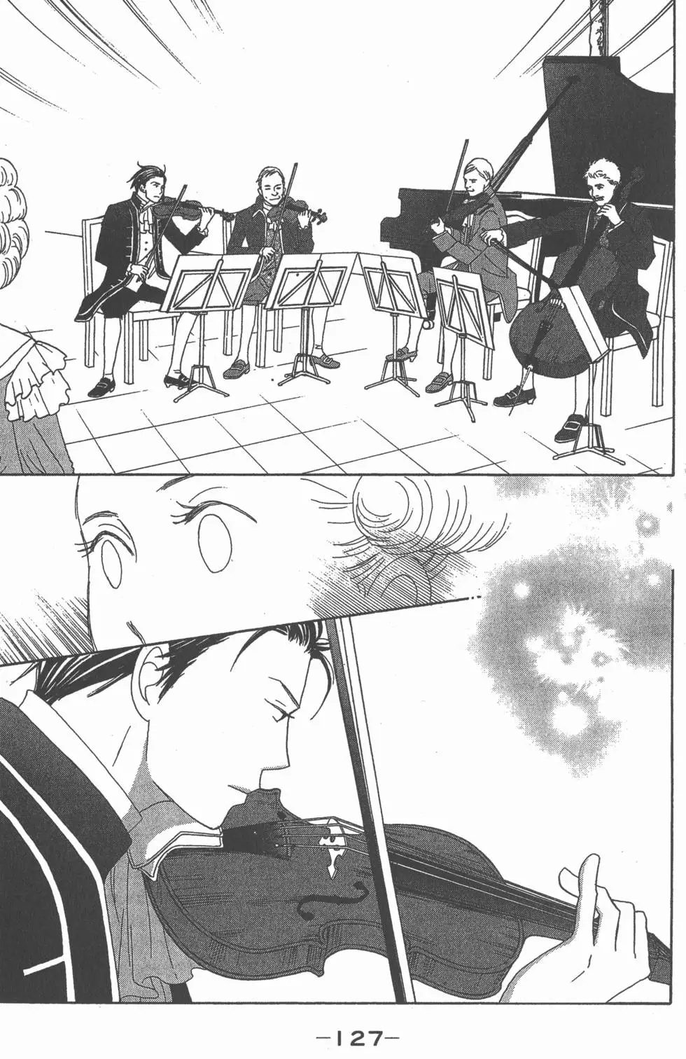 第125页