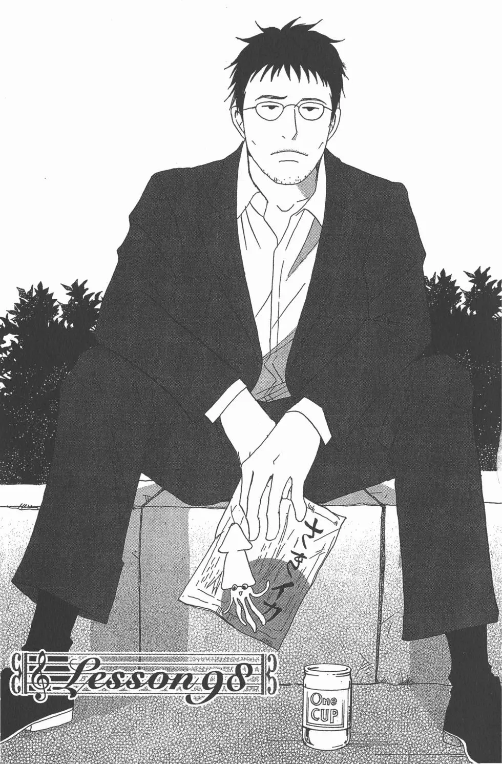 第95页