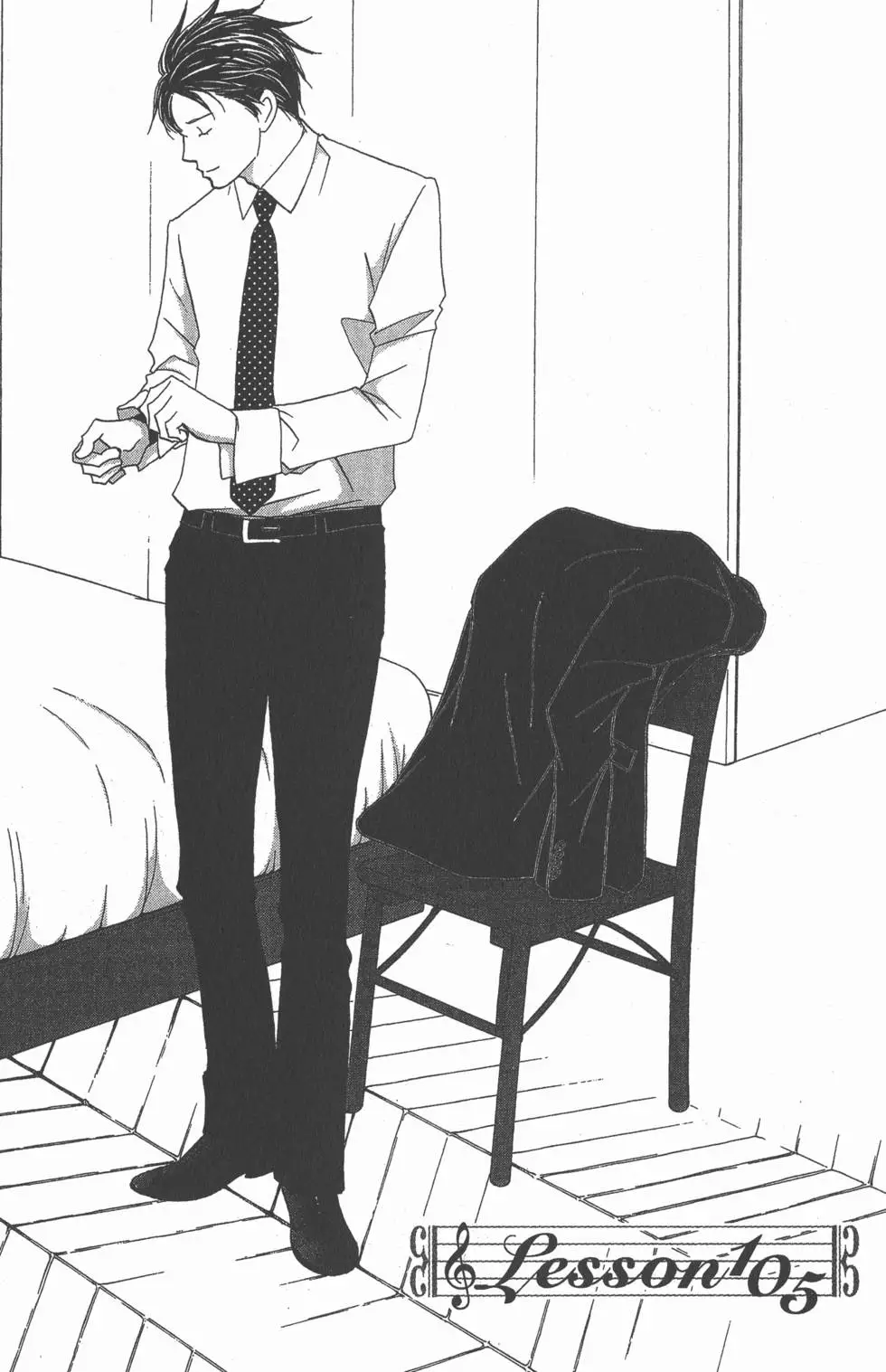 第119页