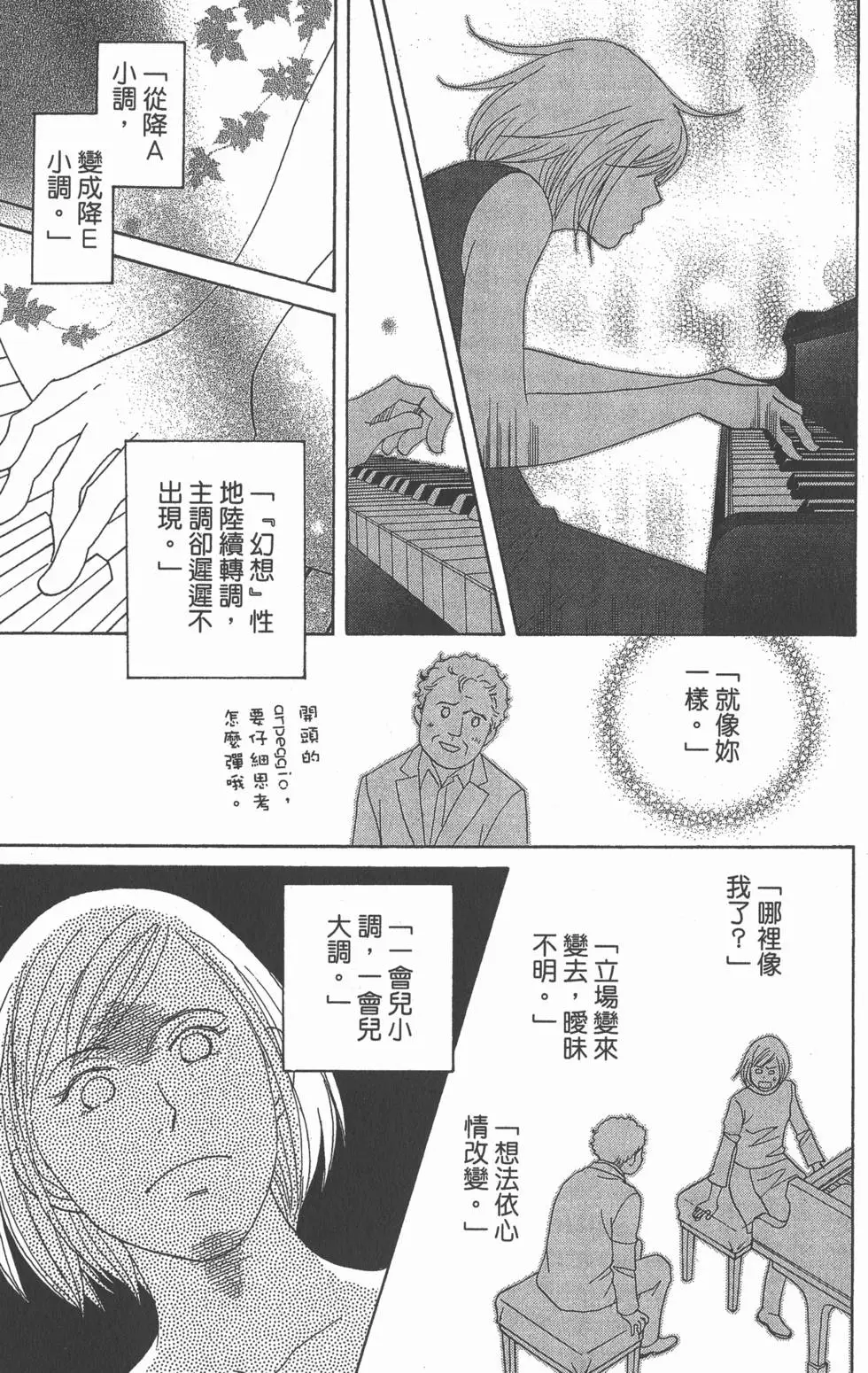 第153页