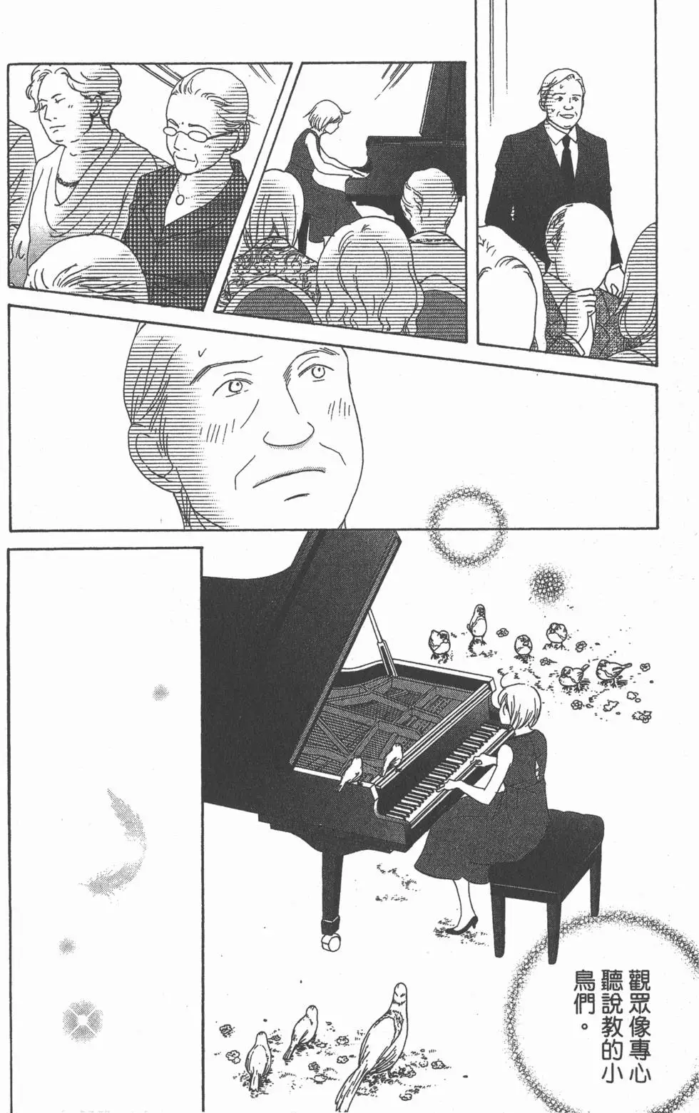 第162页