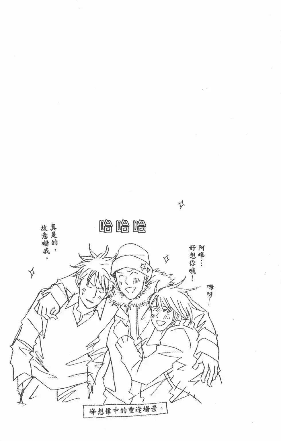 第125页