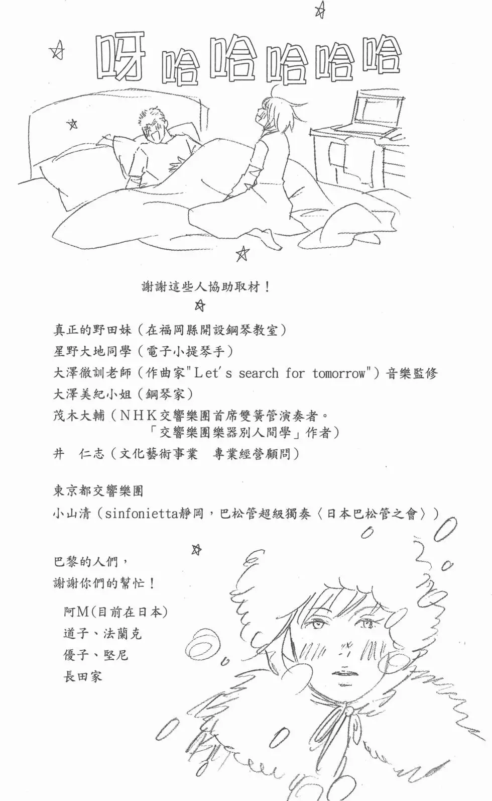 第189页