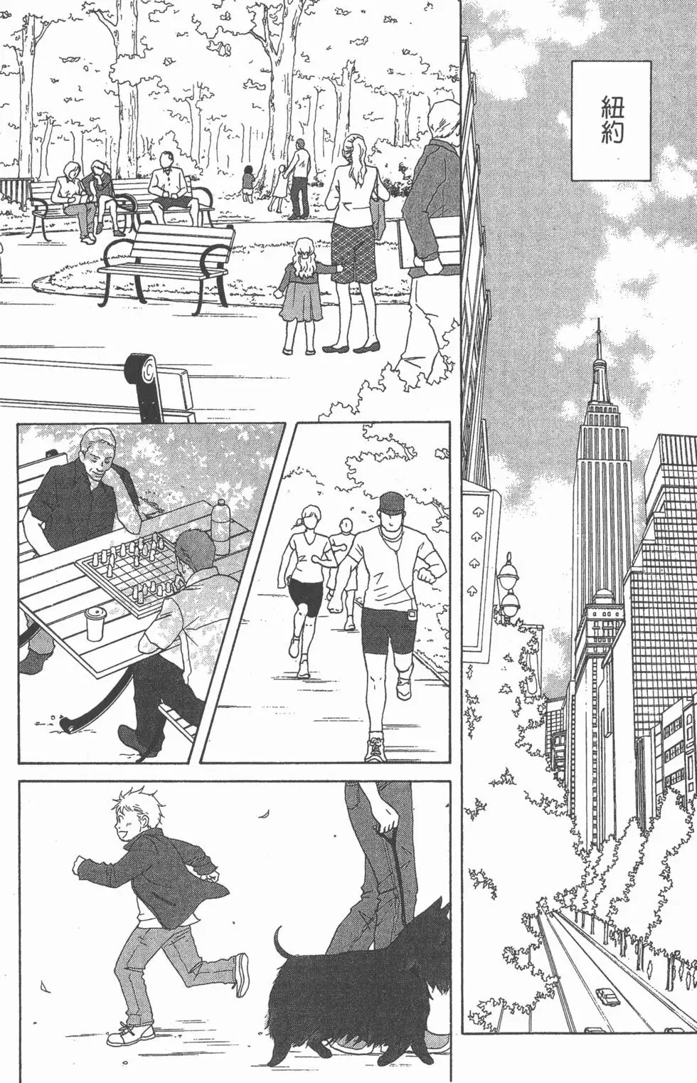 第66页