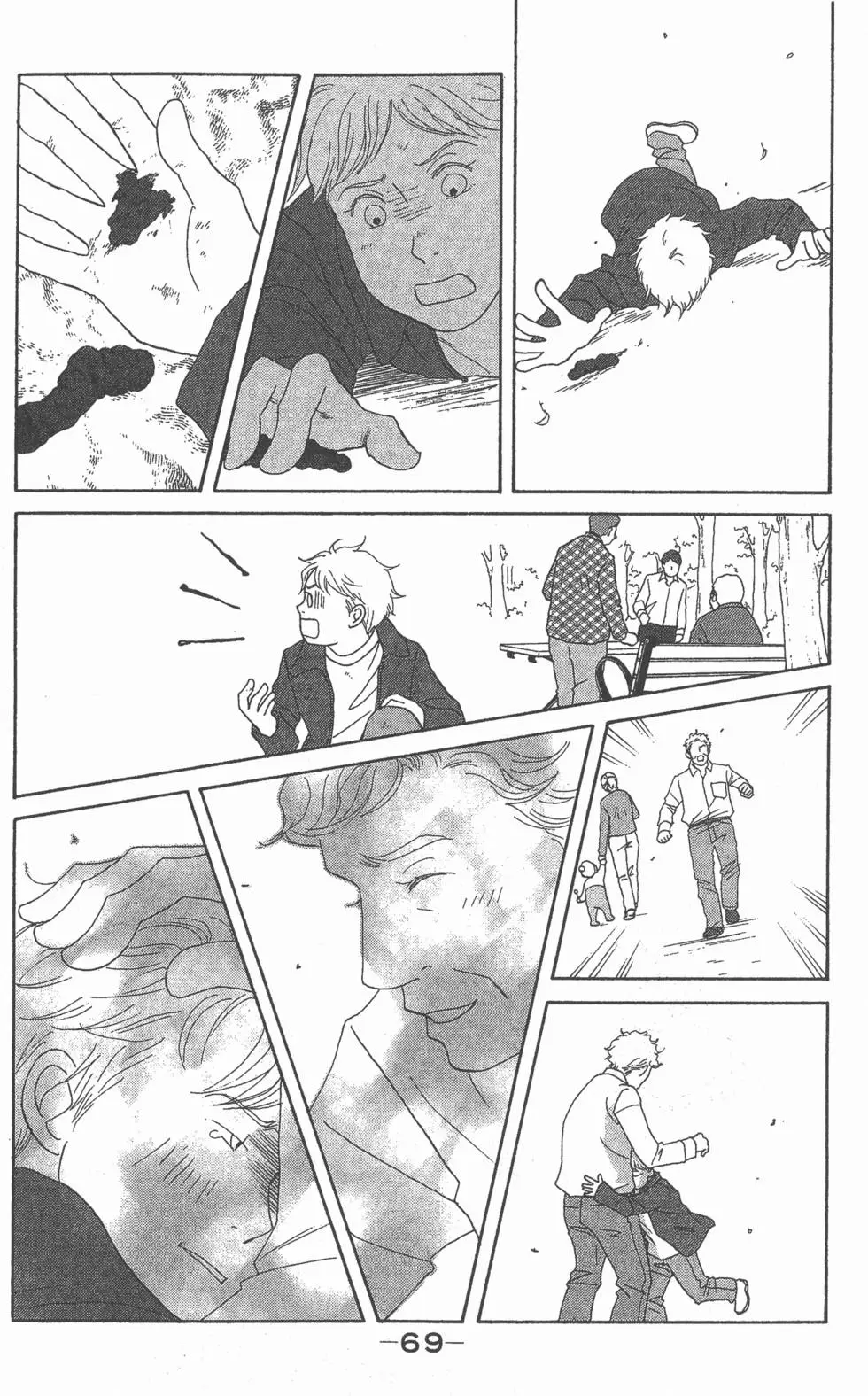第67页