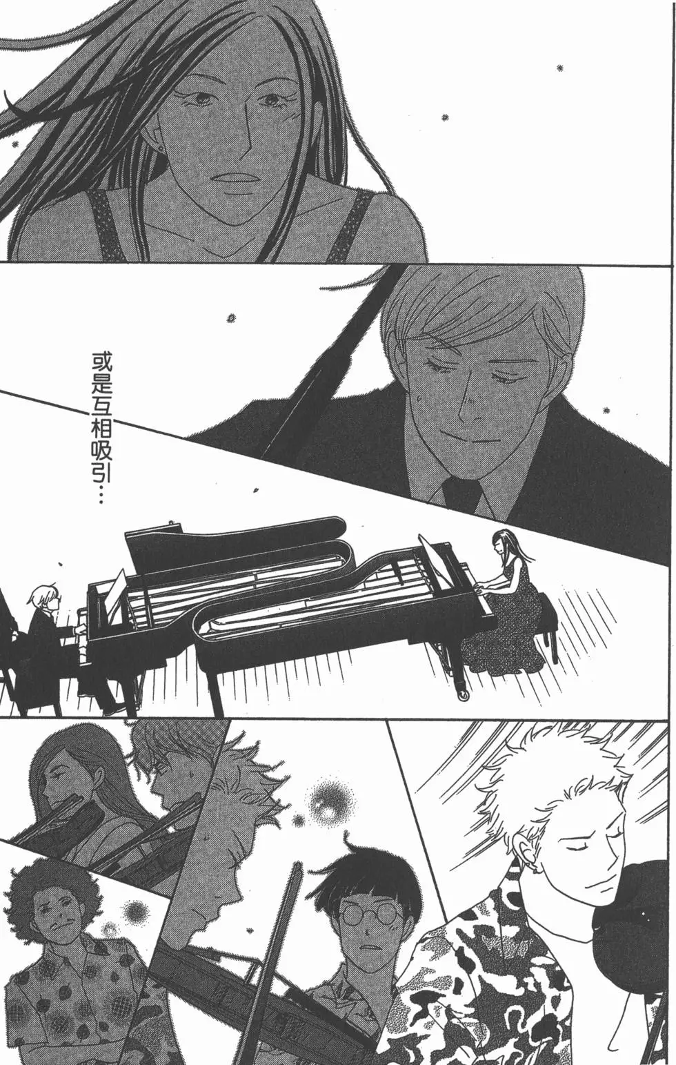 第154页
