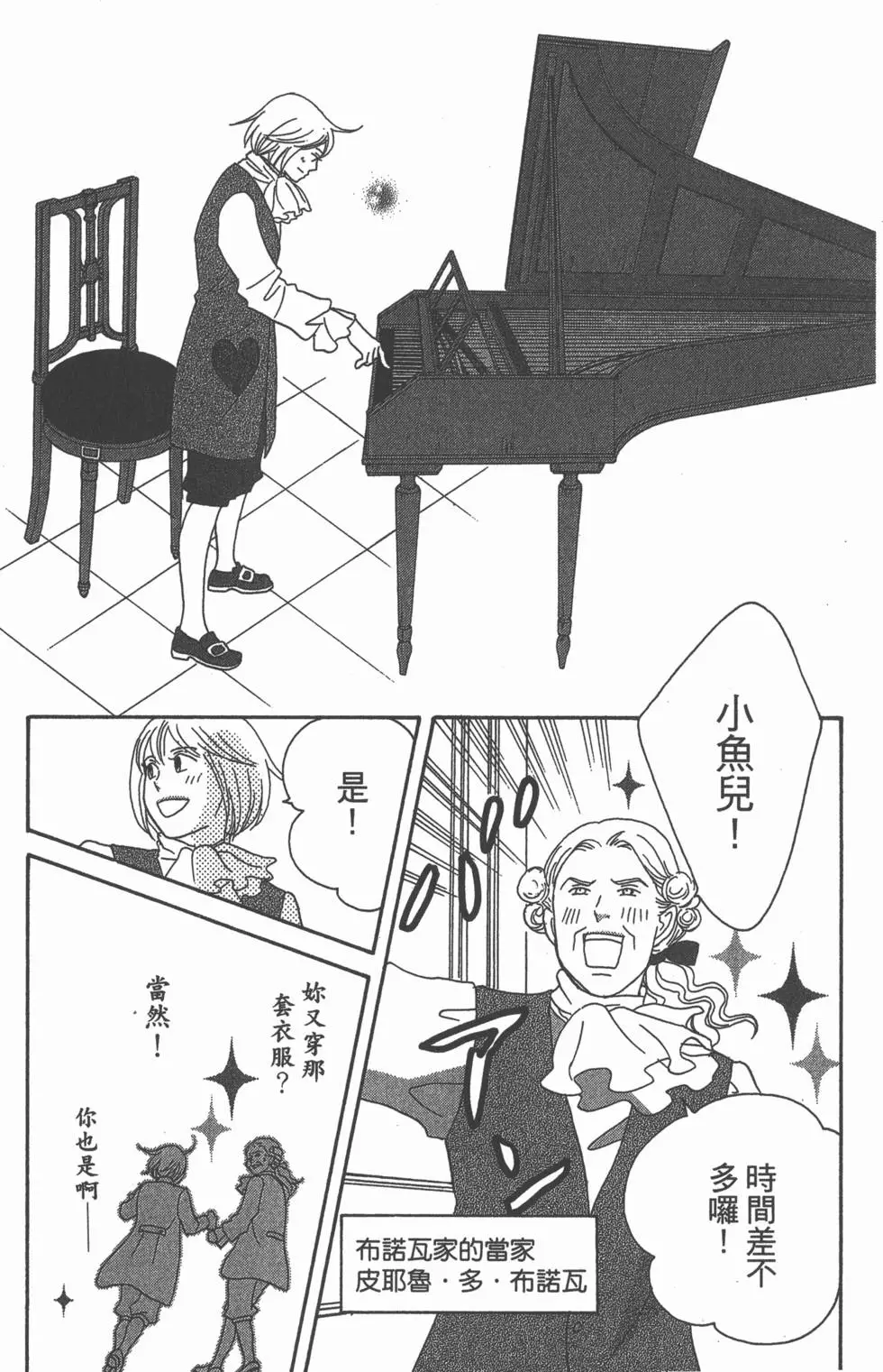 第162页