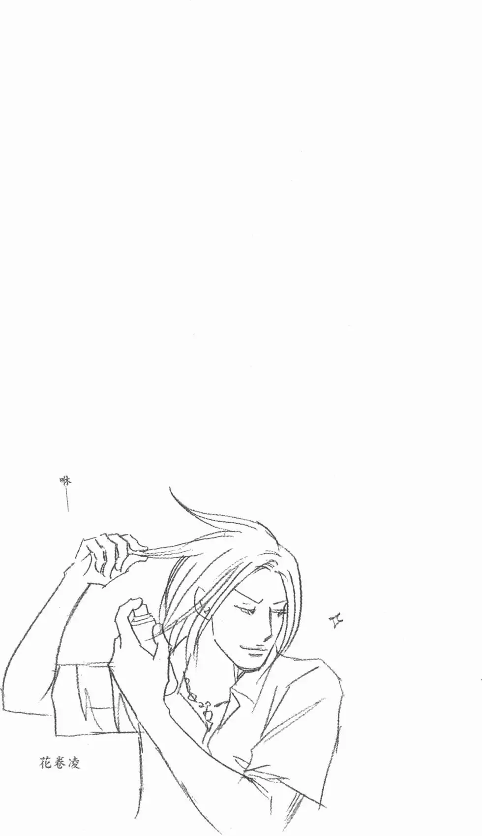 第95页