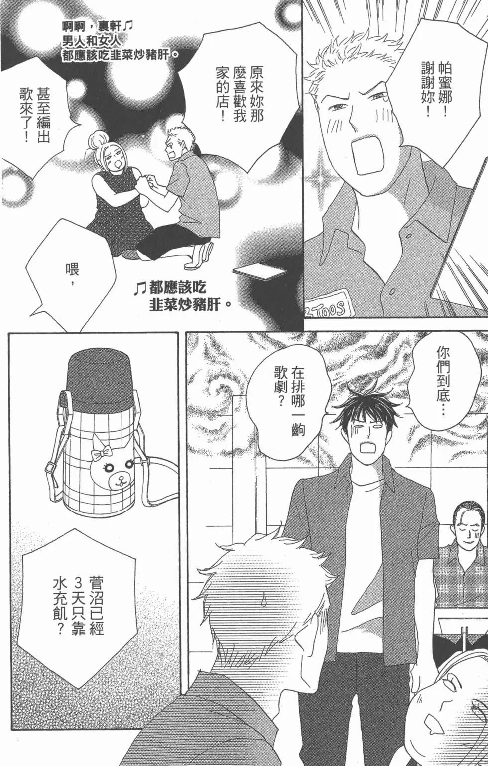 第148页