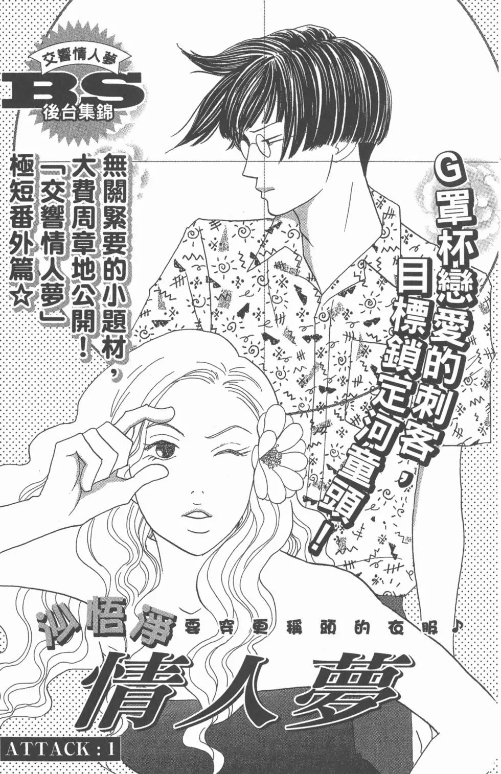 第163页