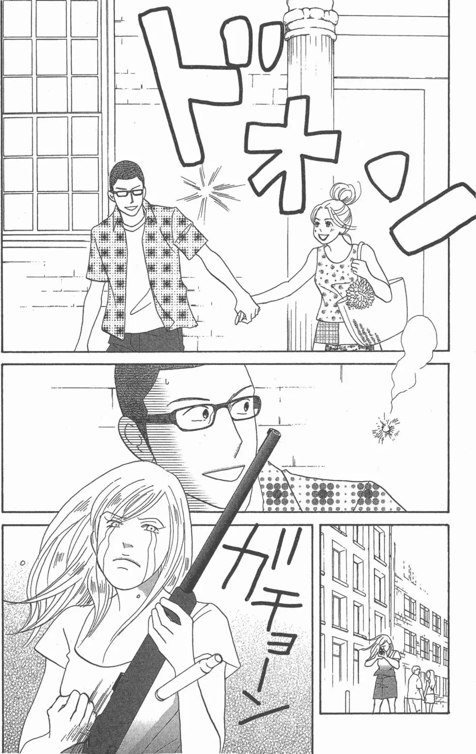 第168页