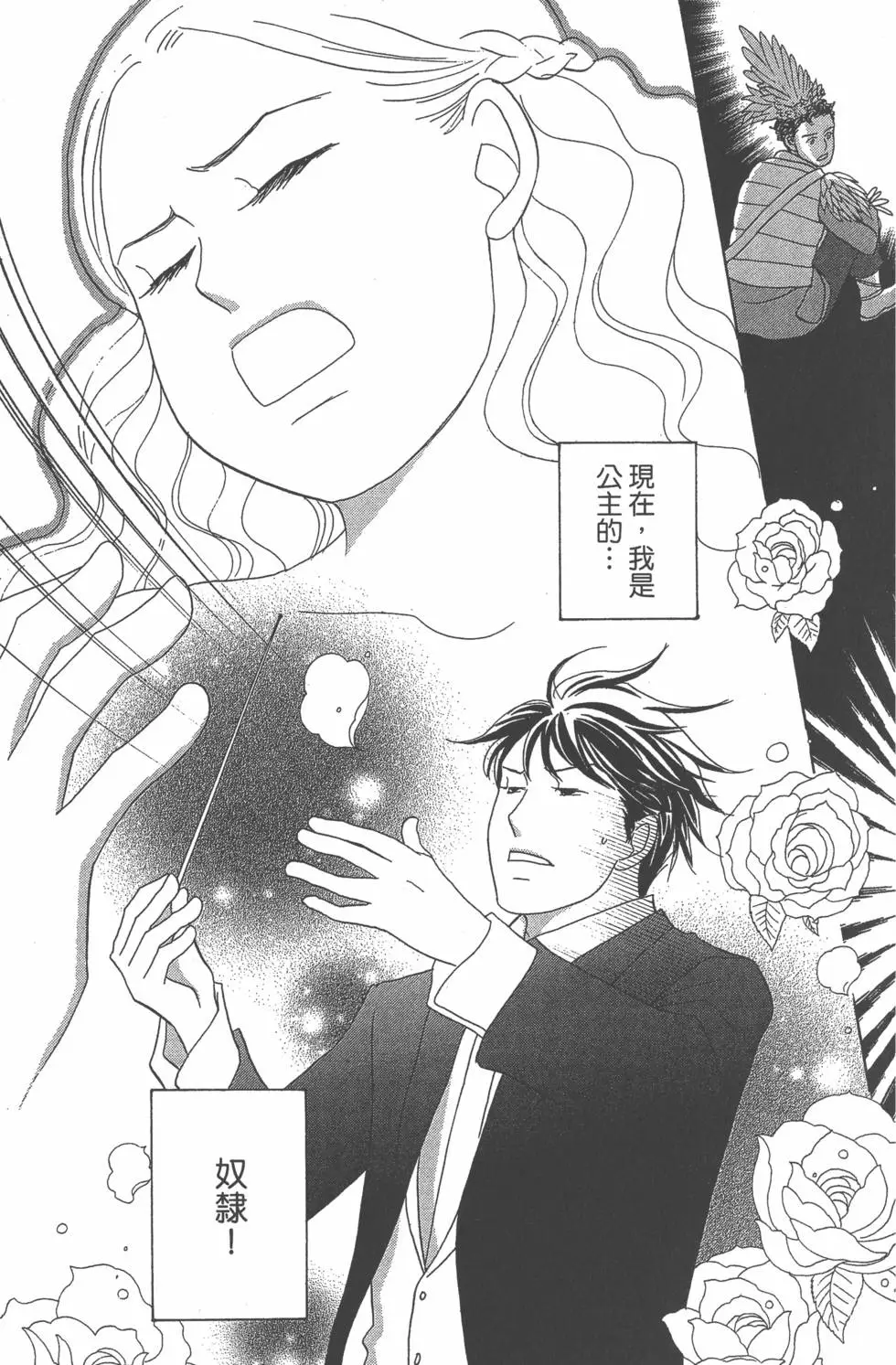 第135页