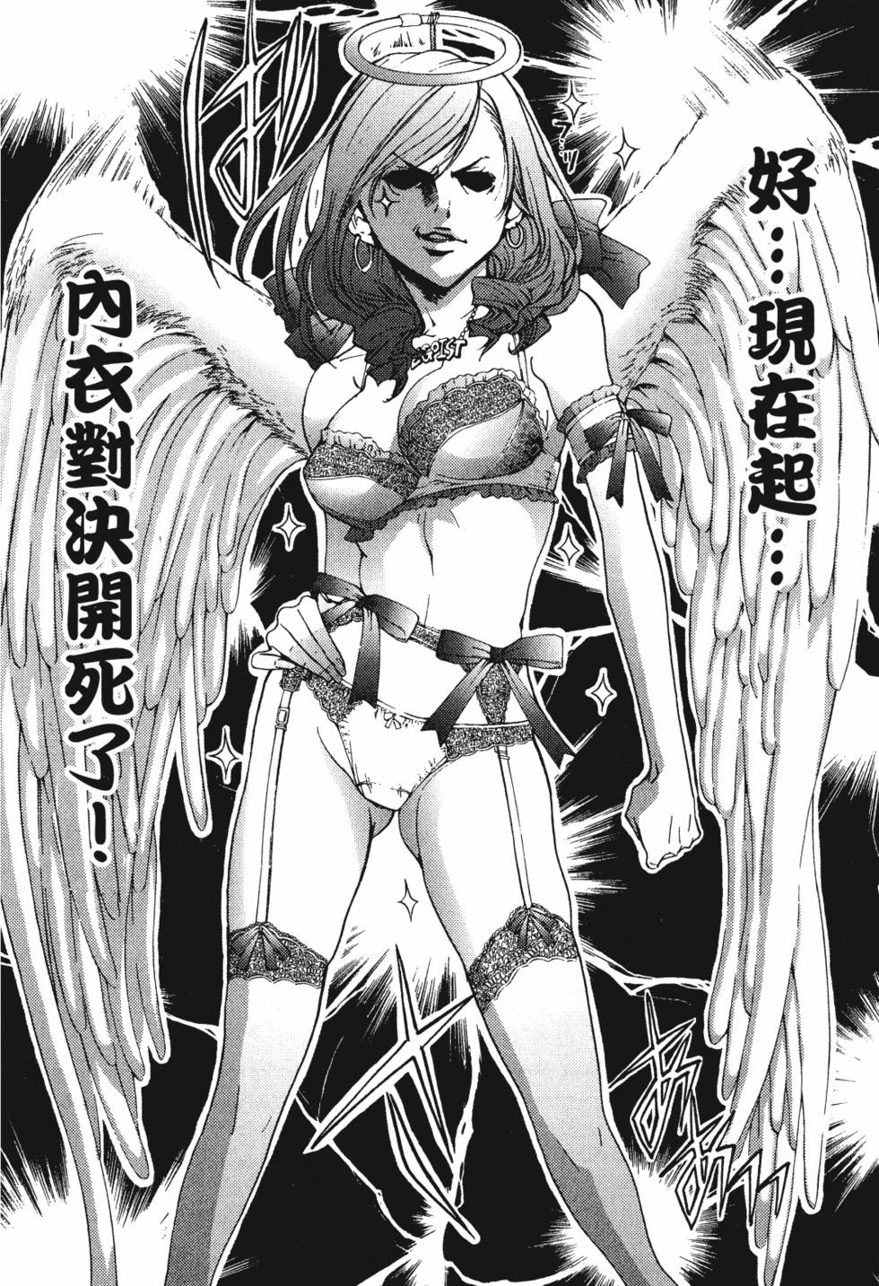 第90页