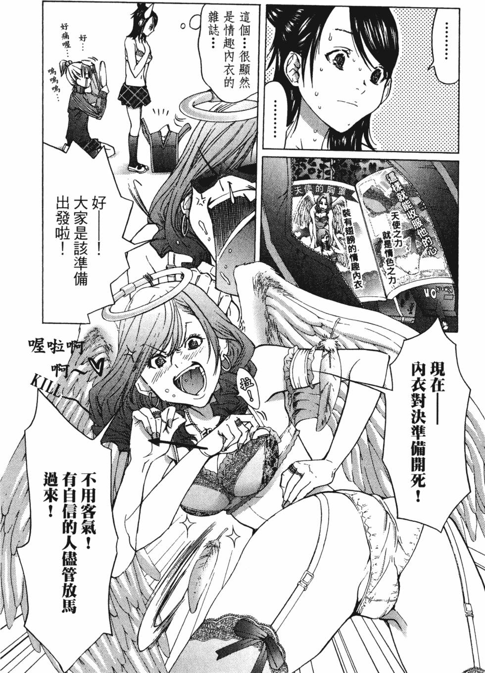 第92页
