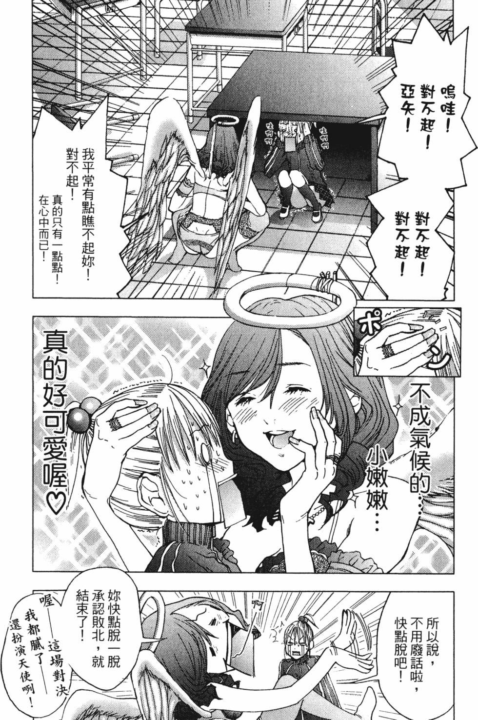 第100页