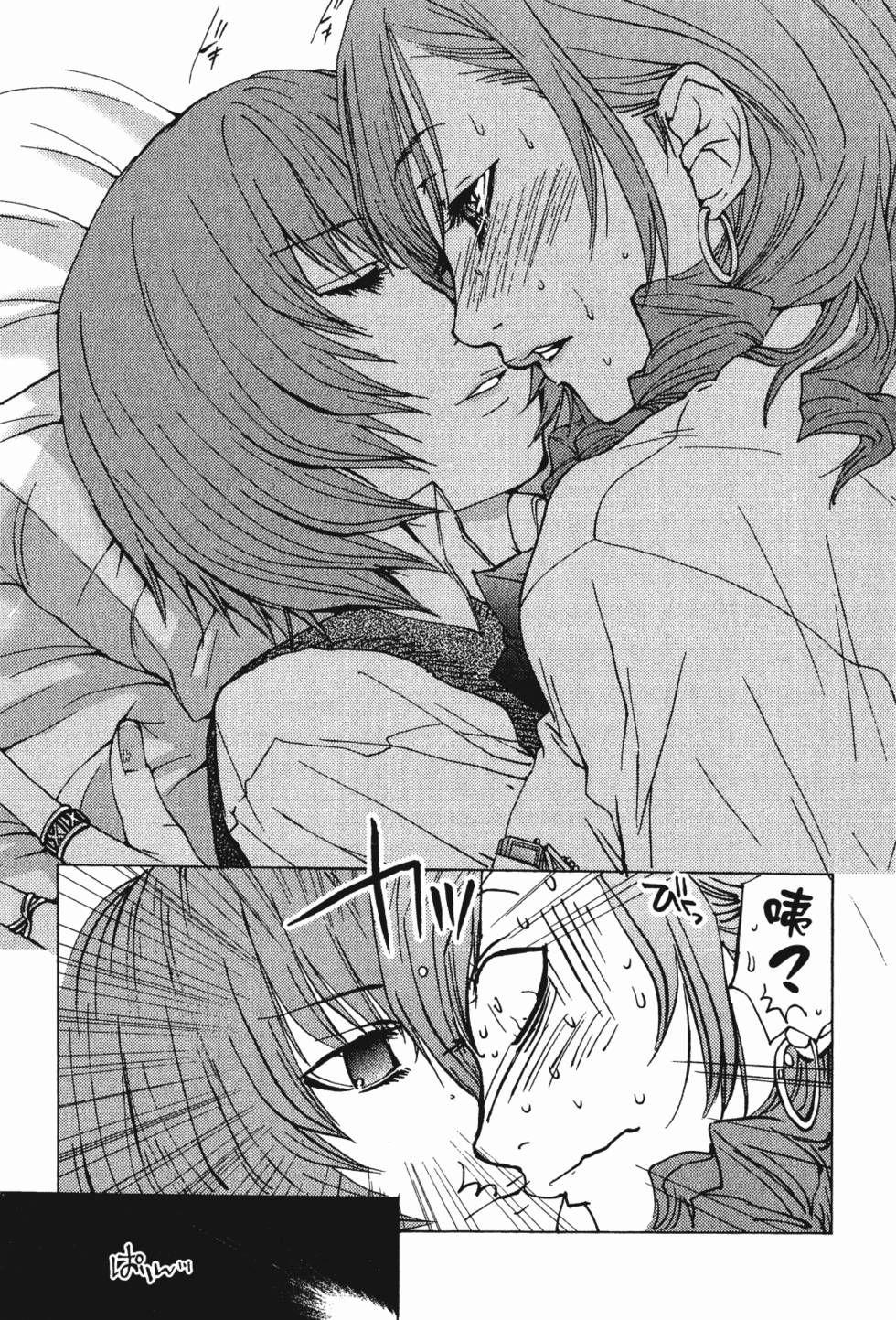 第109页