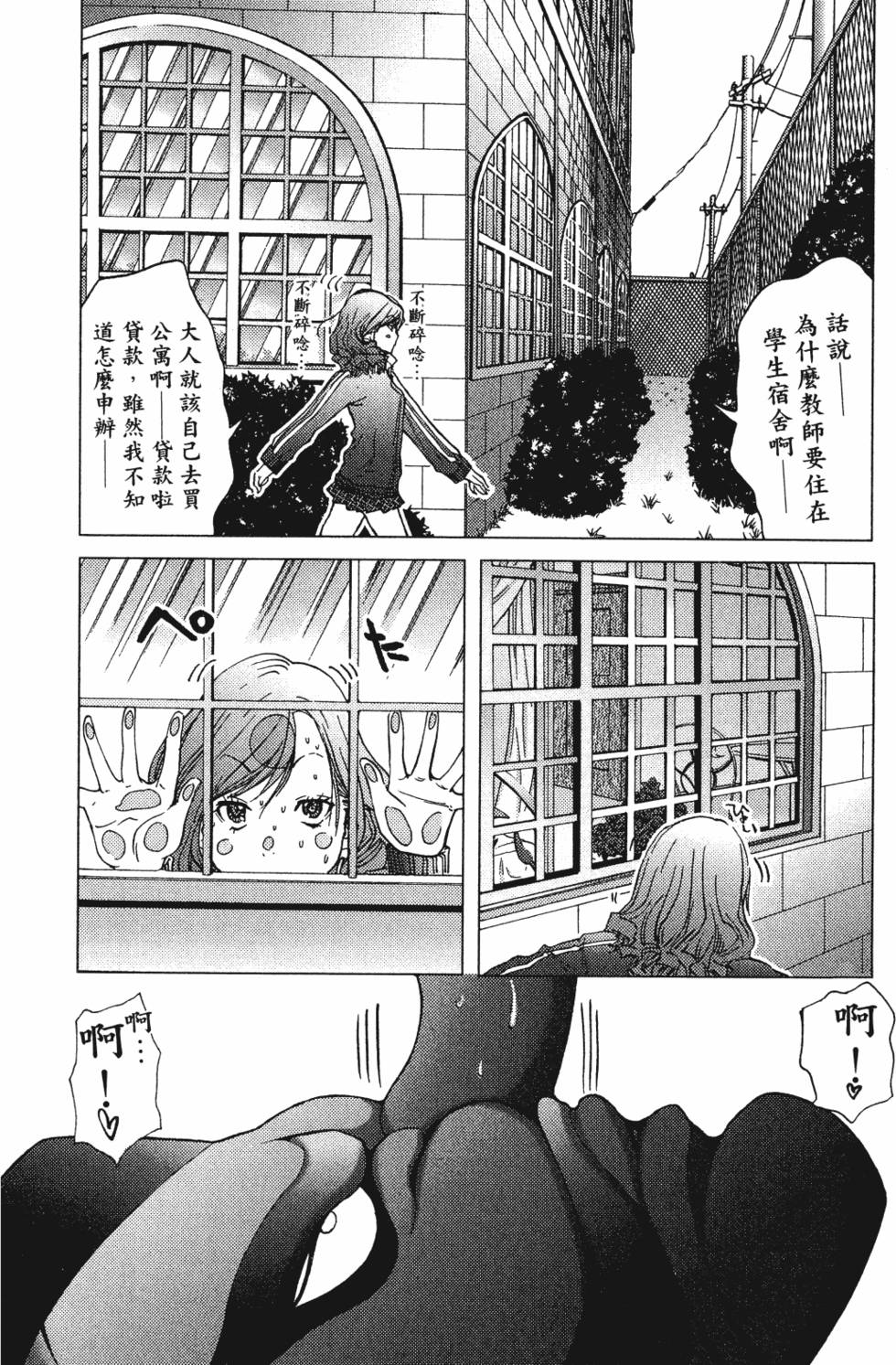 第122页