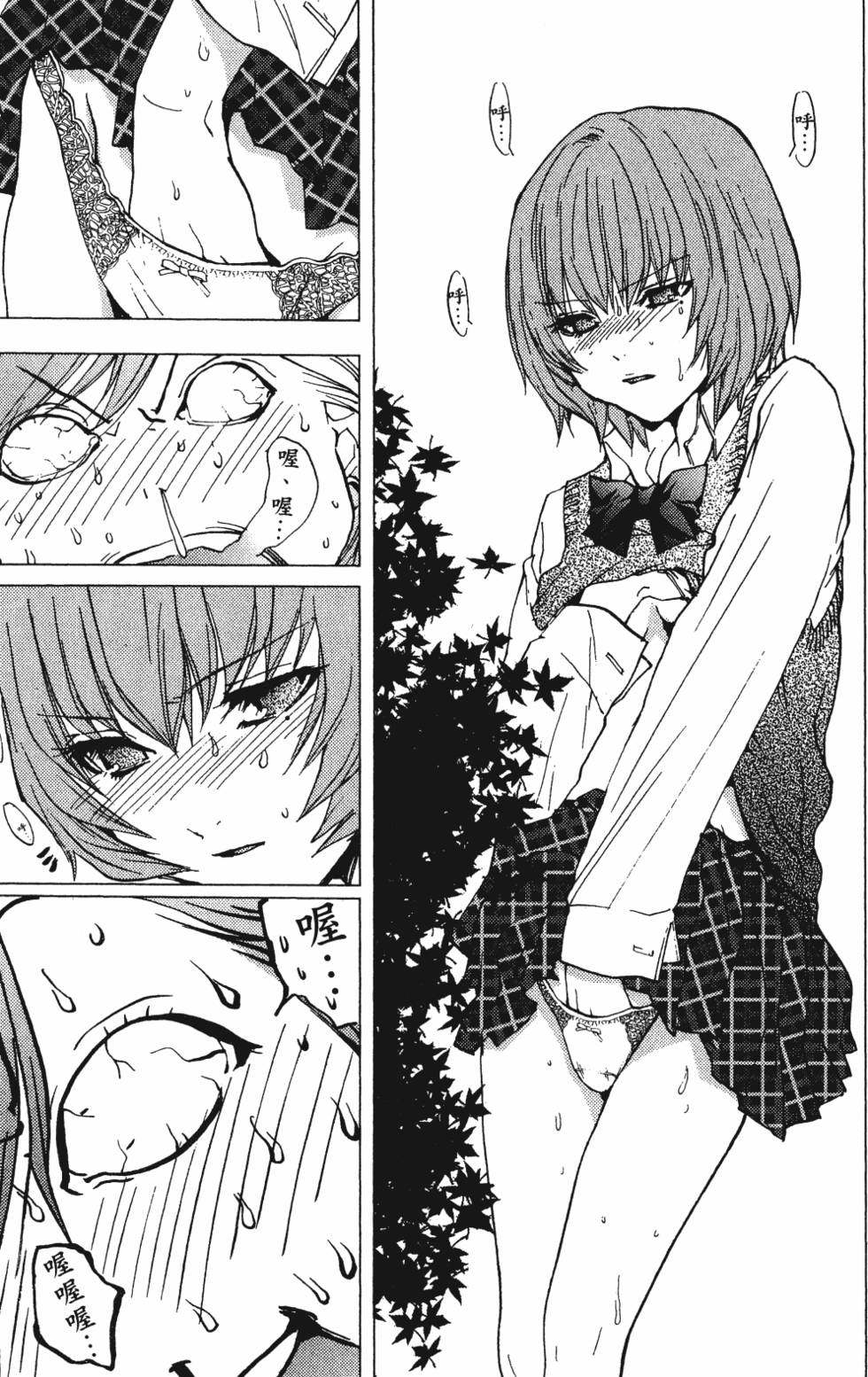 第125页
