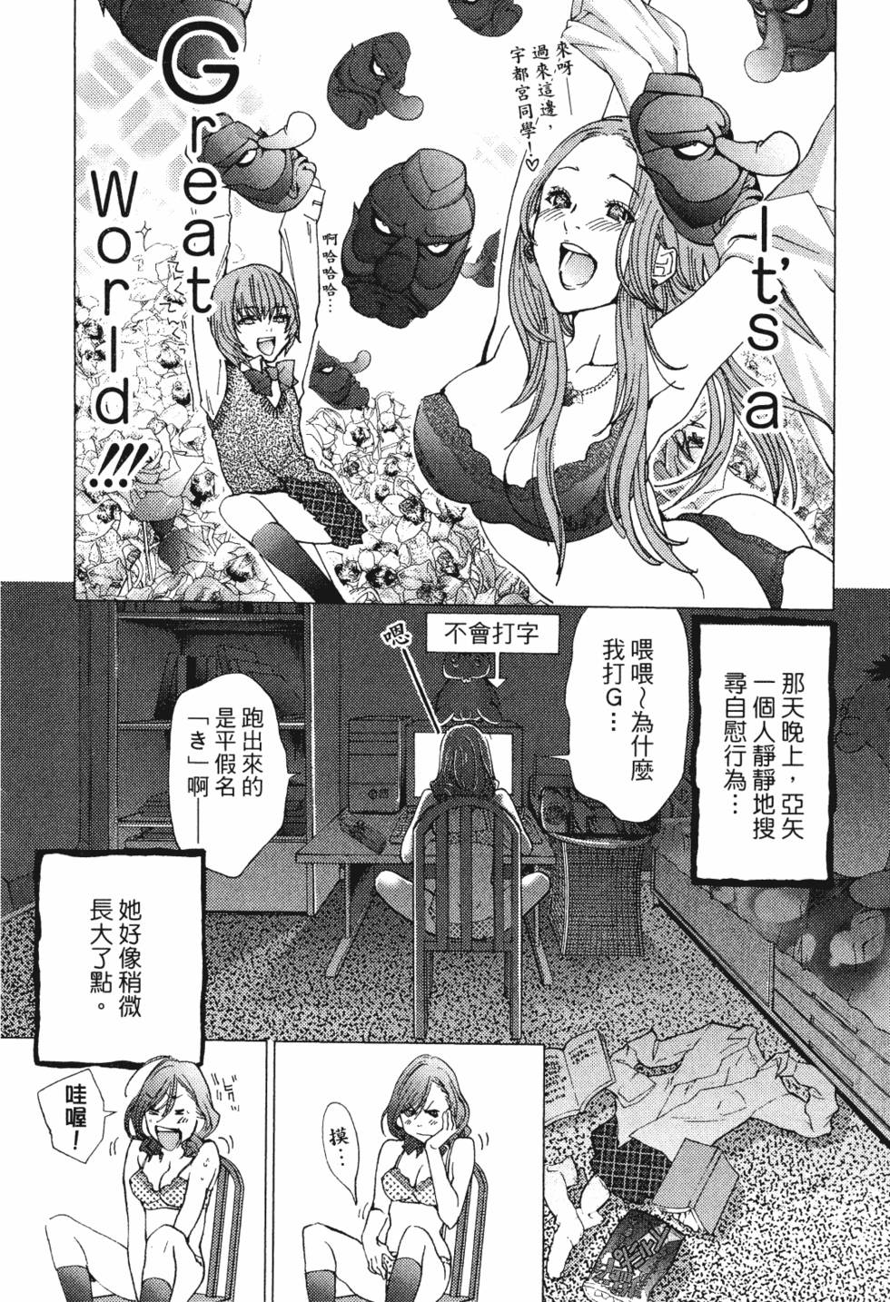 第126页