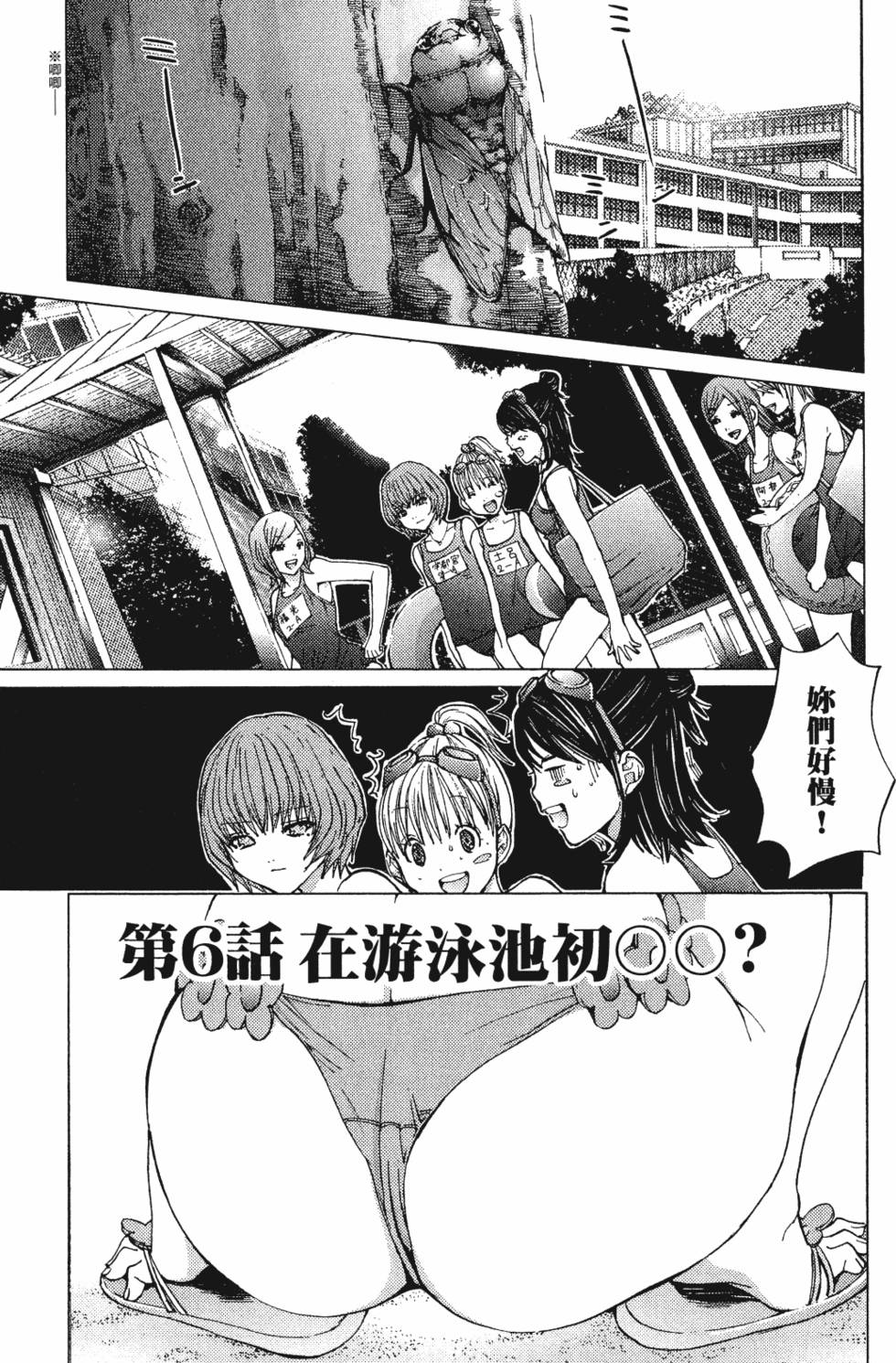 第127页
