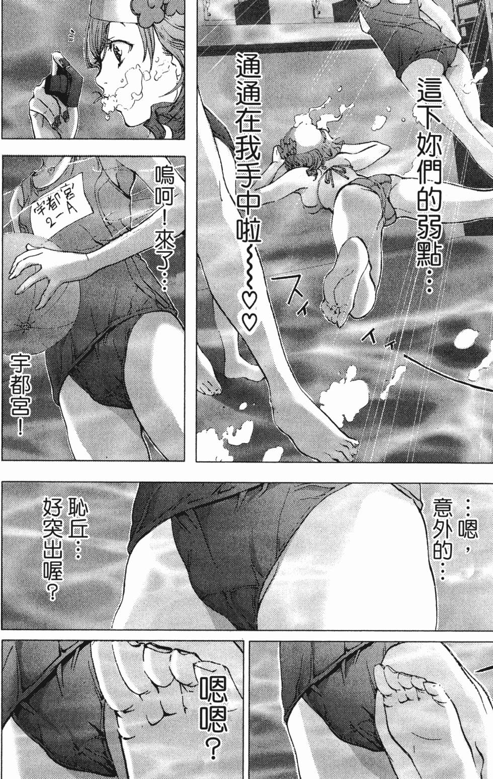 第134页
