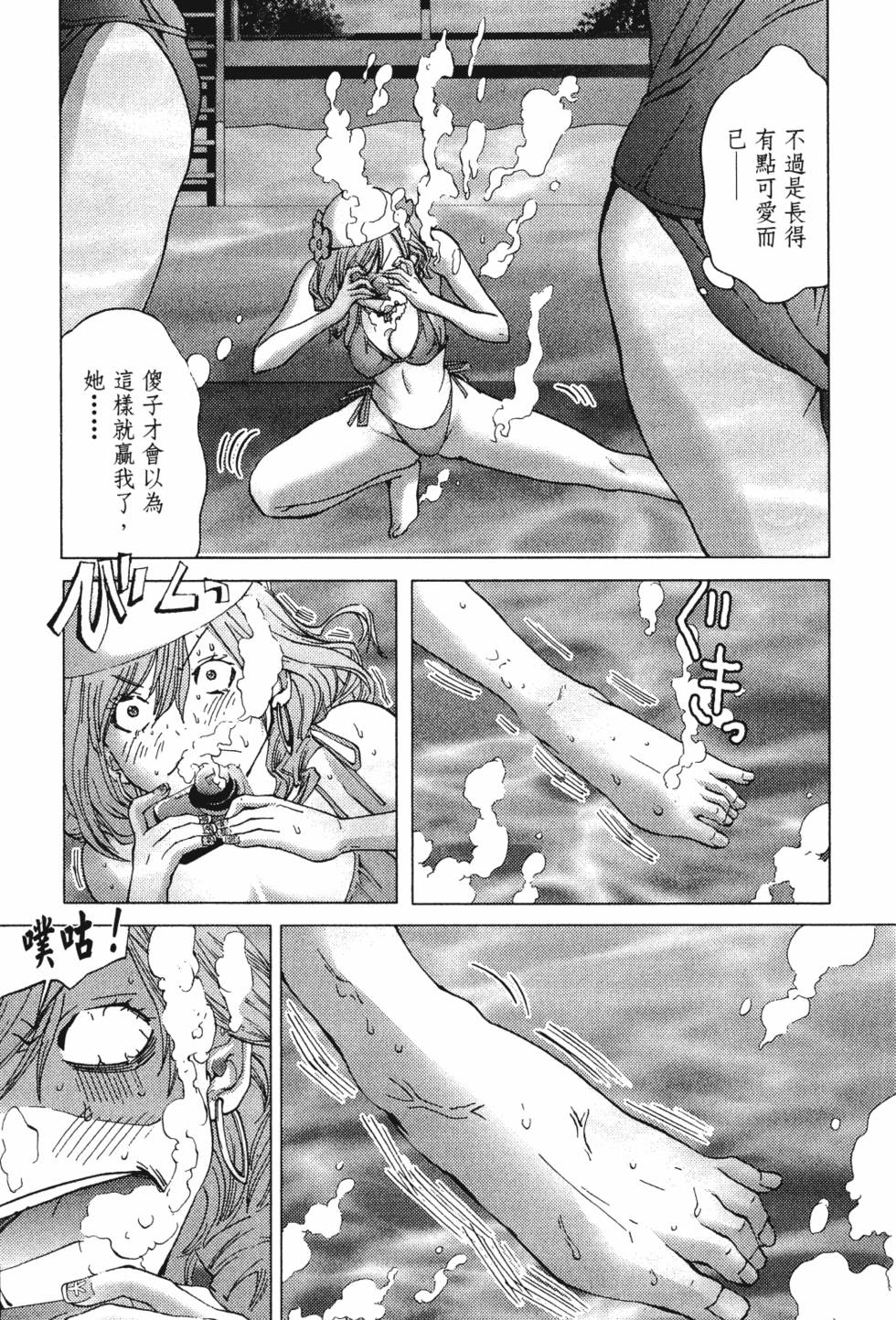 第139页