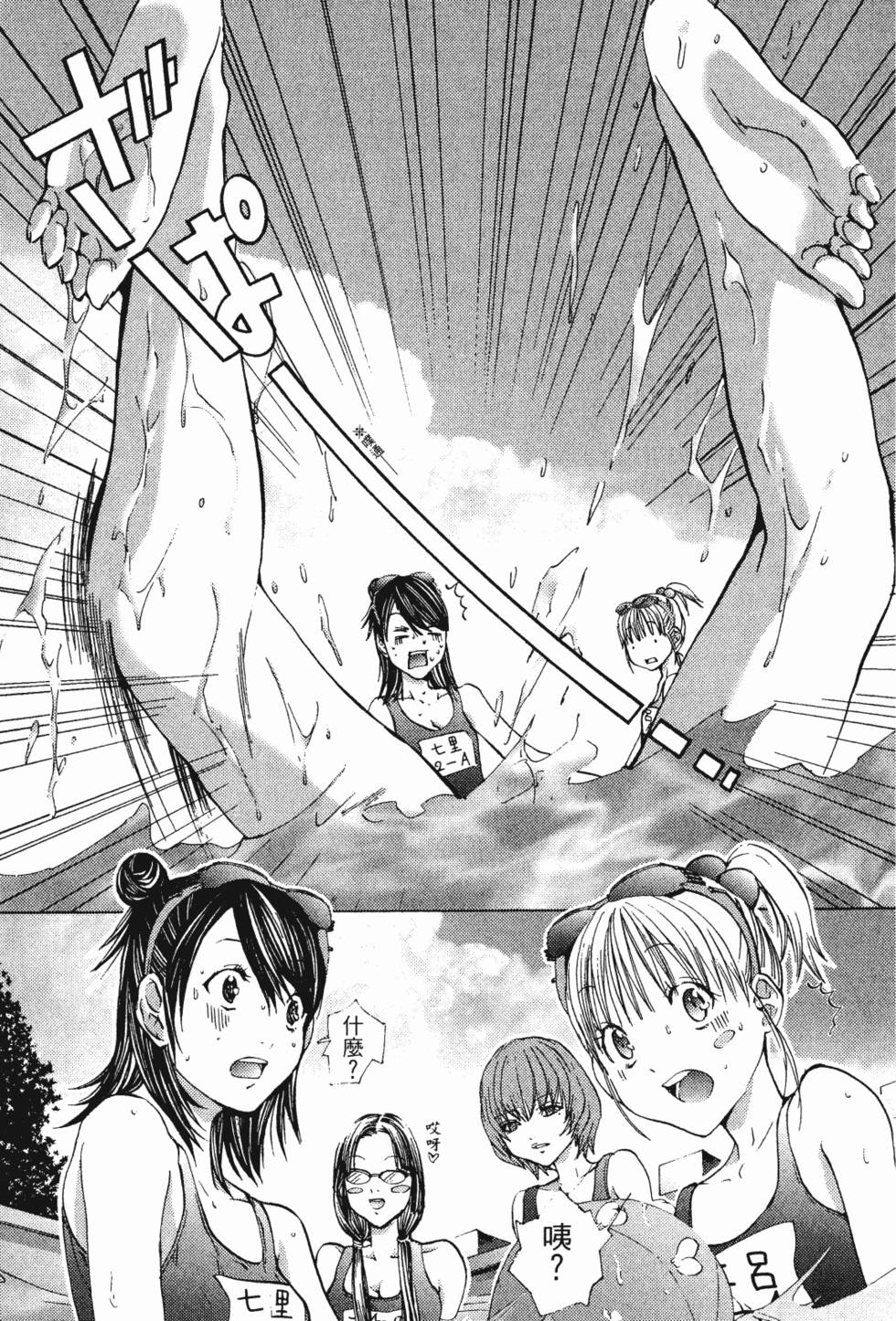 第141页