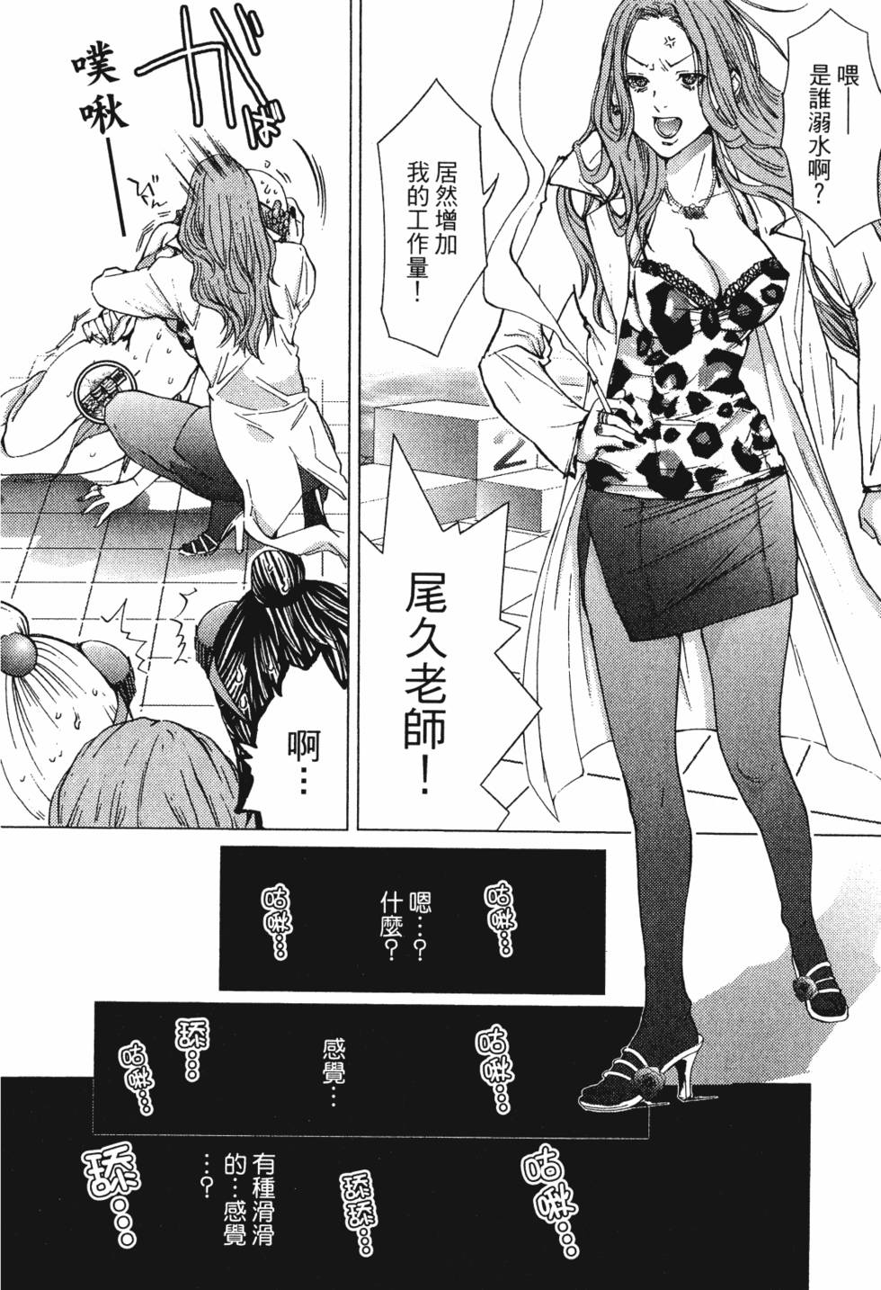 第148页