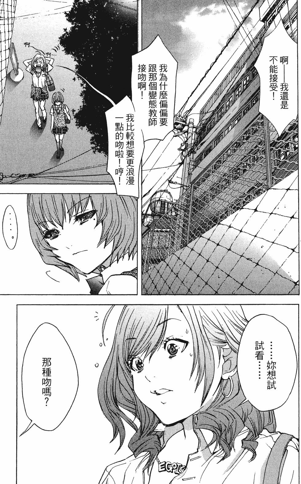 第151页