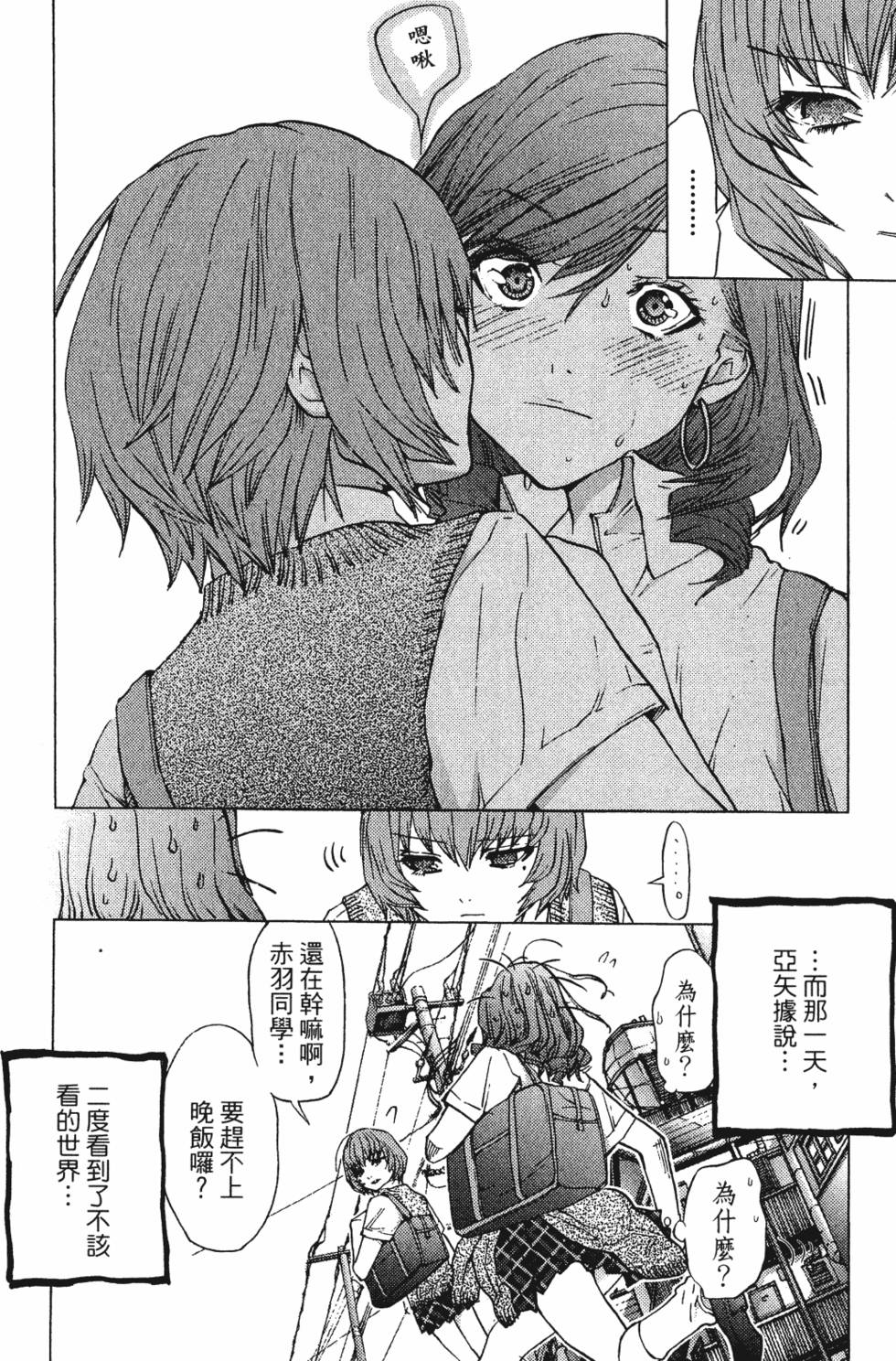 第152页