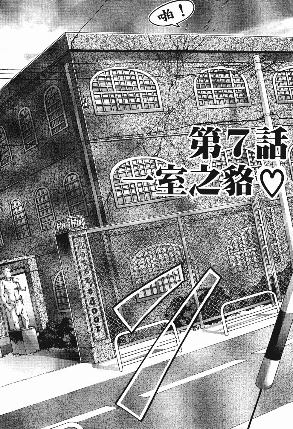 第154页