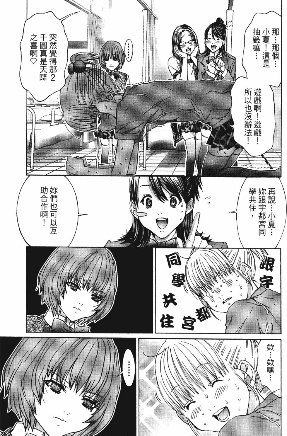 第162页