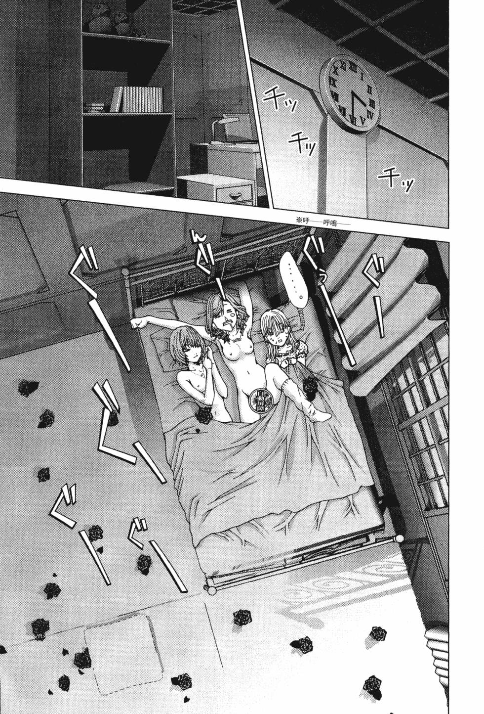 第171页