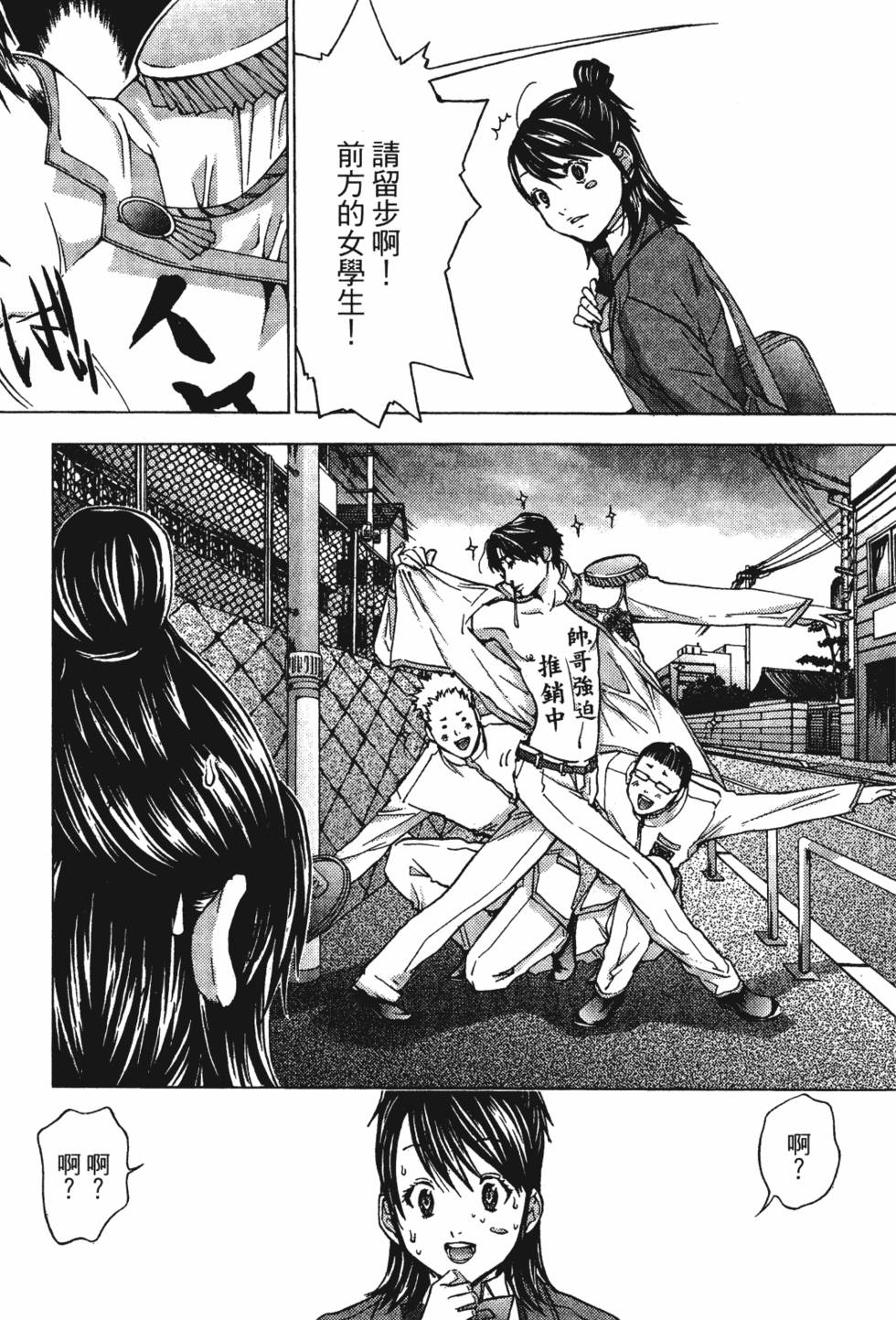 第181页
