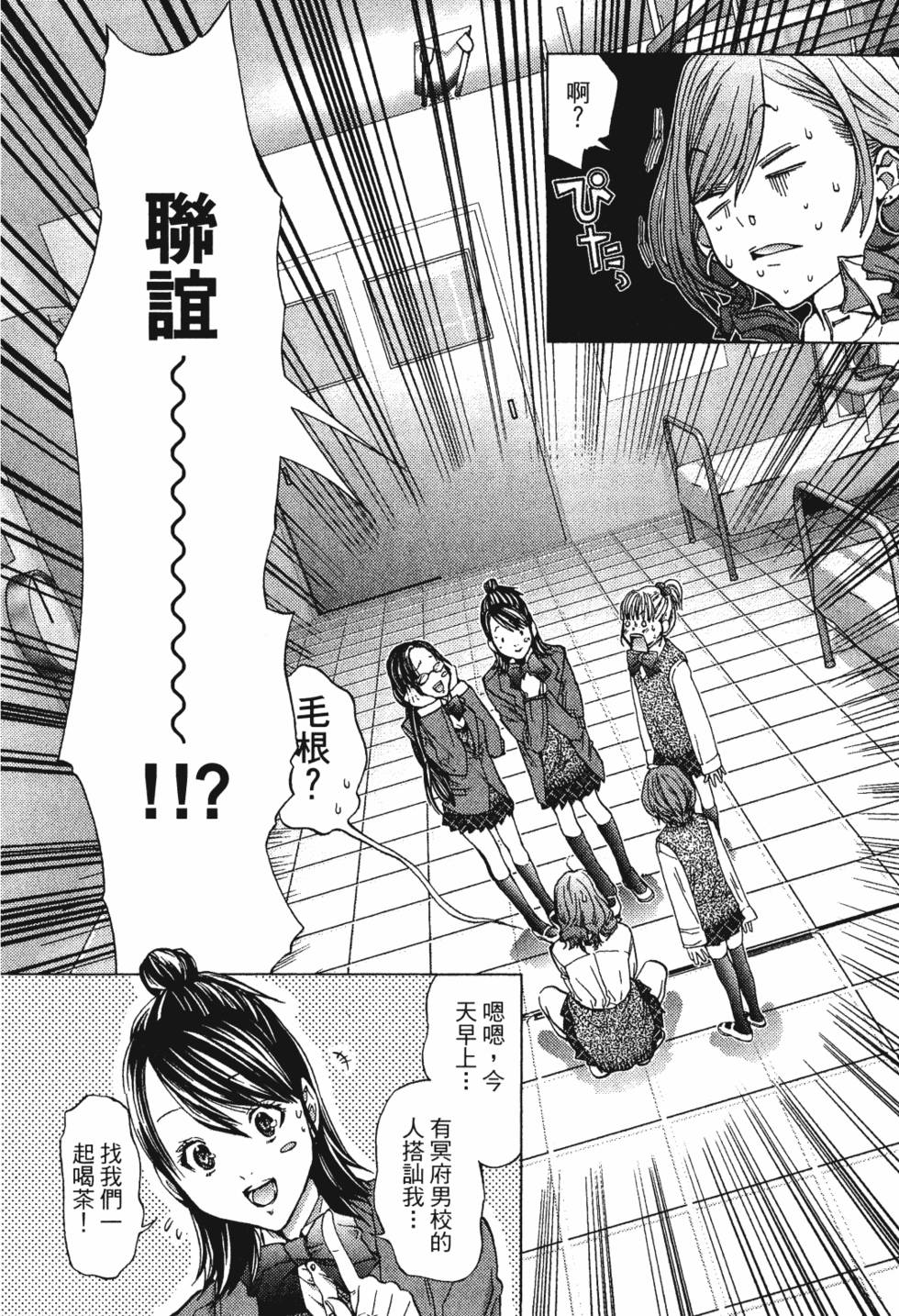 第182页
