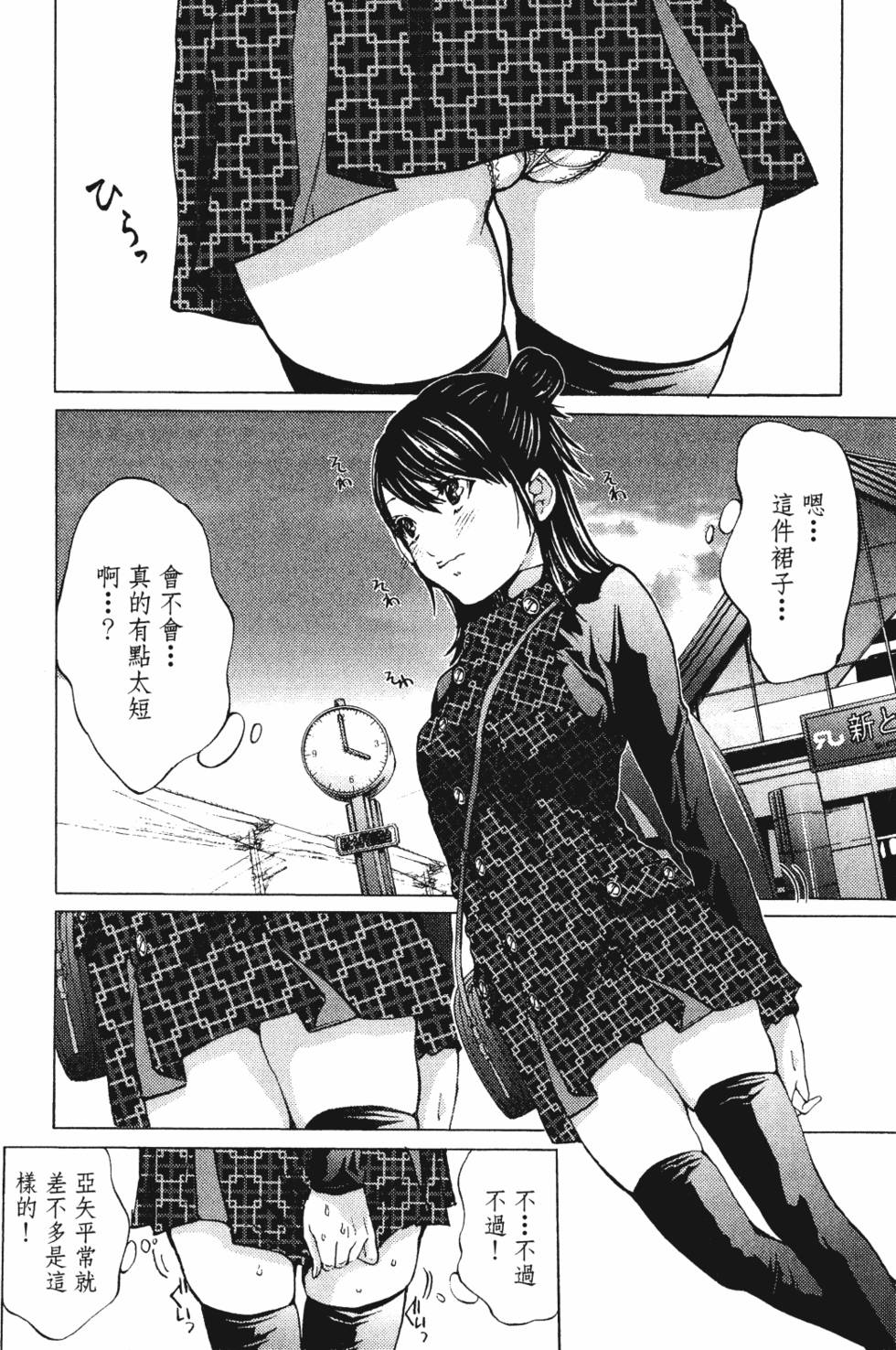 第186页
