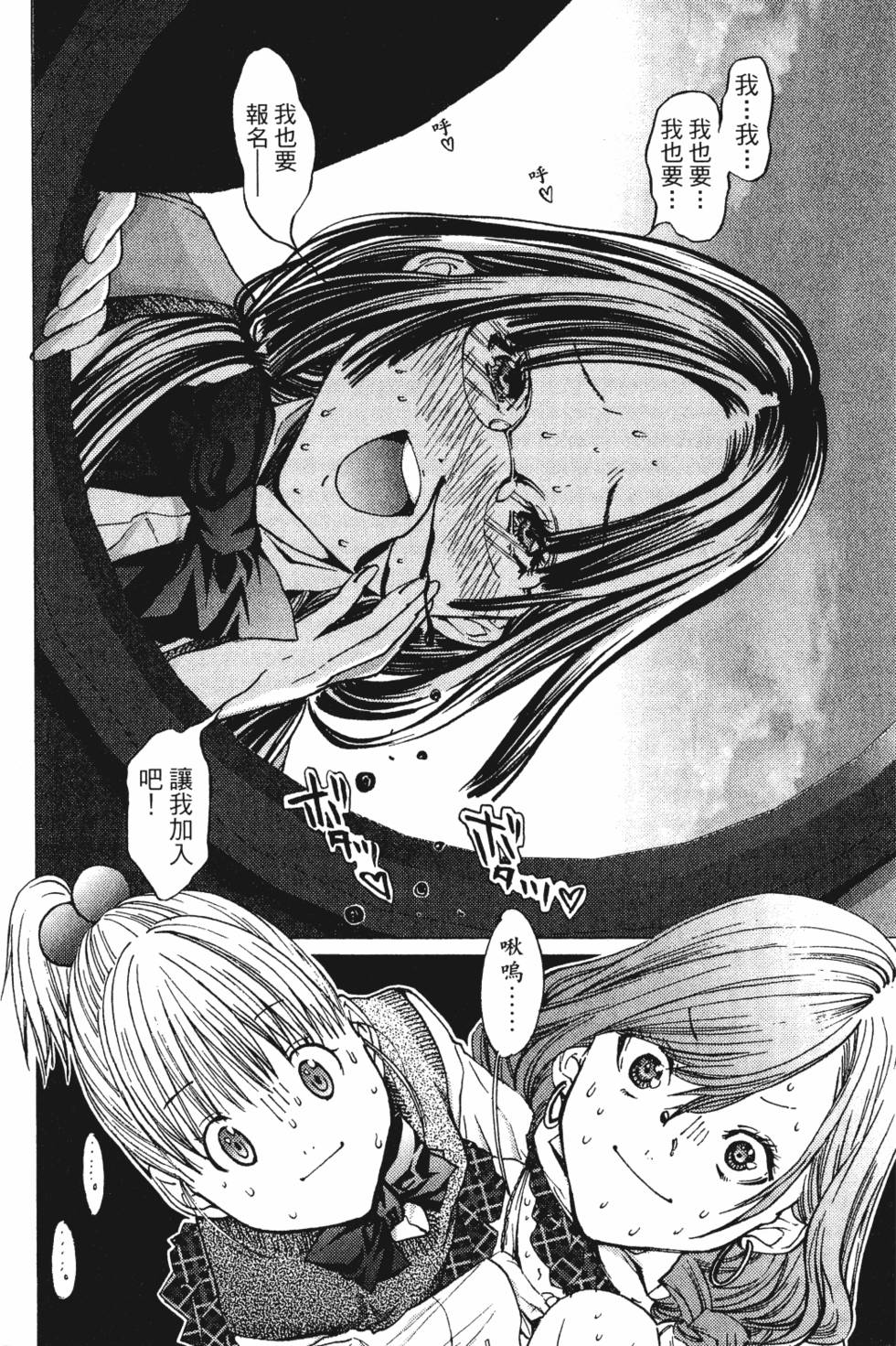 第219页