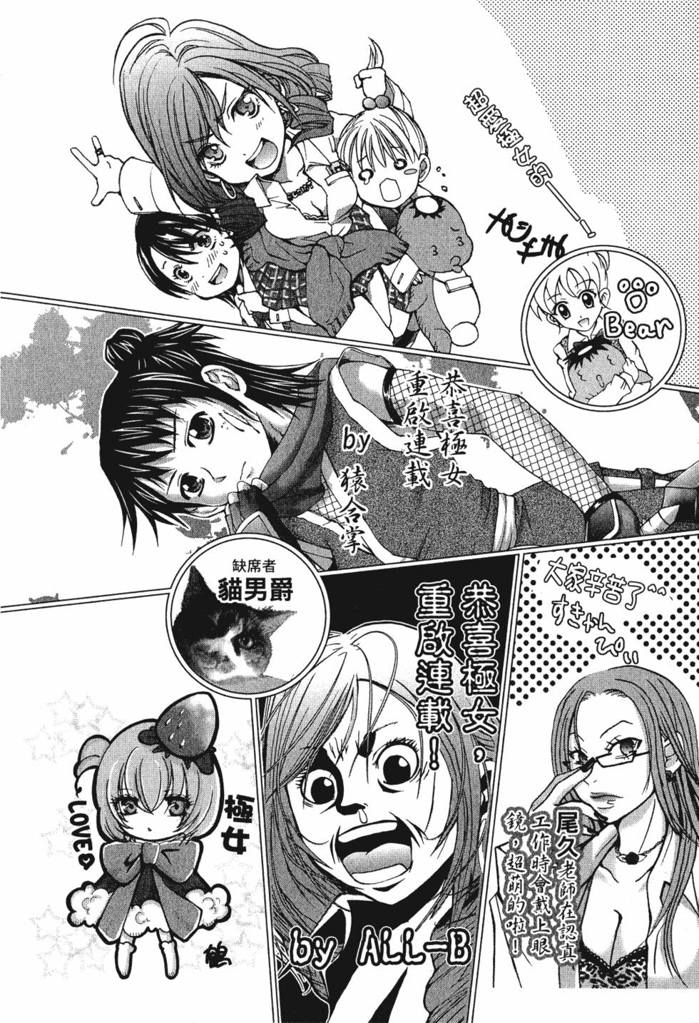第222页