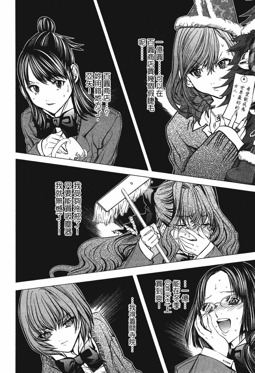 第162页