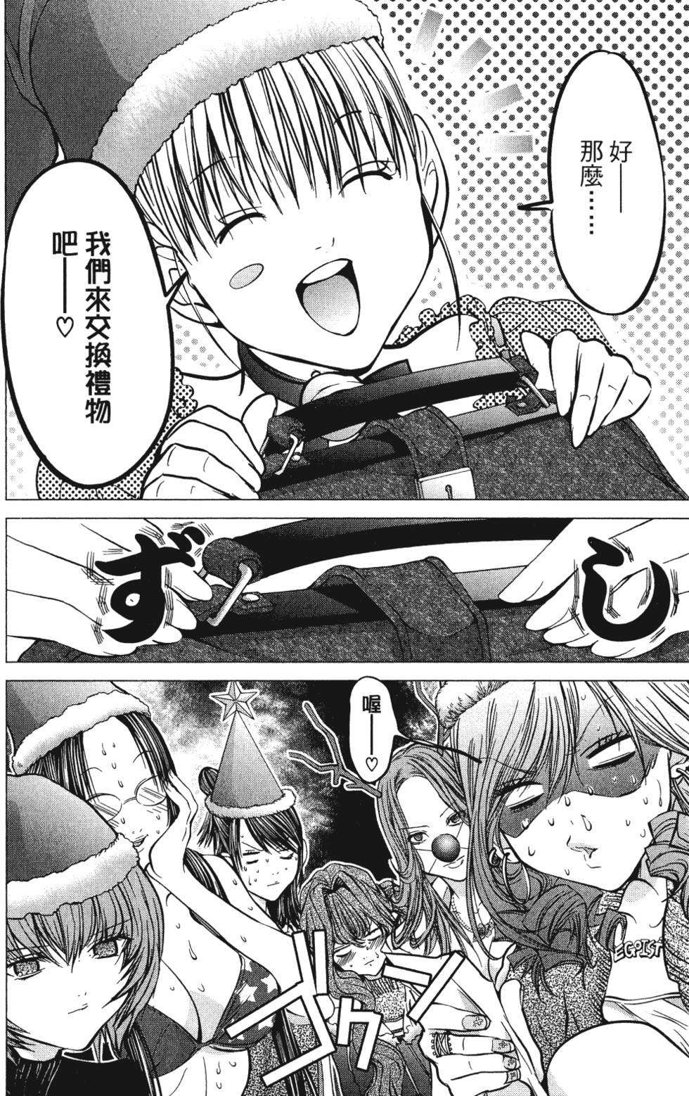 第168页