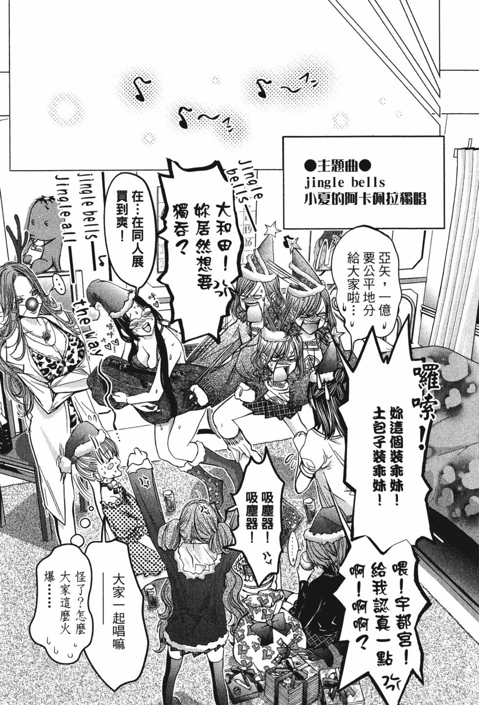 第169页
