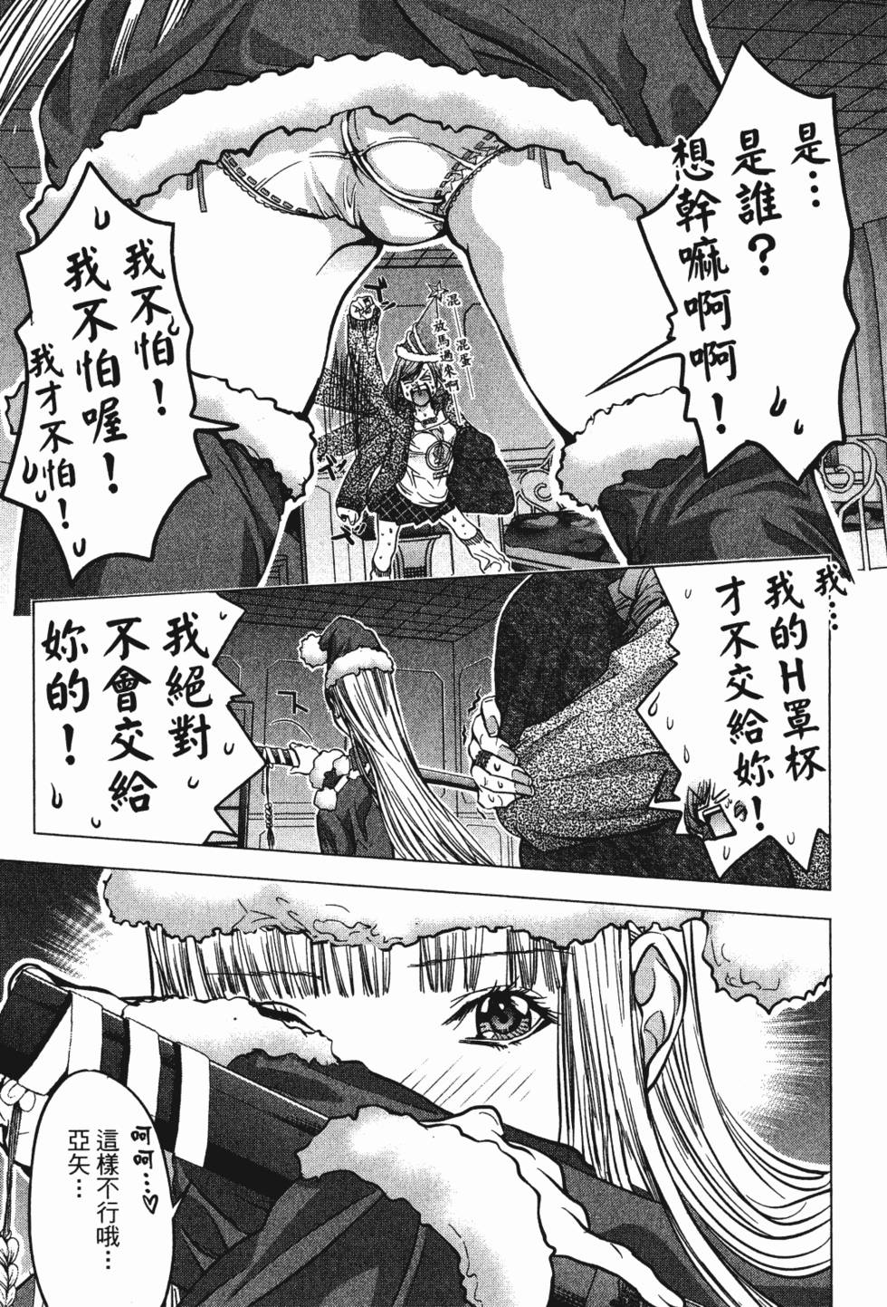 第175页