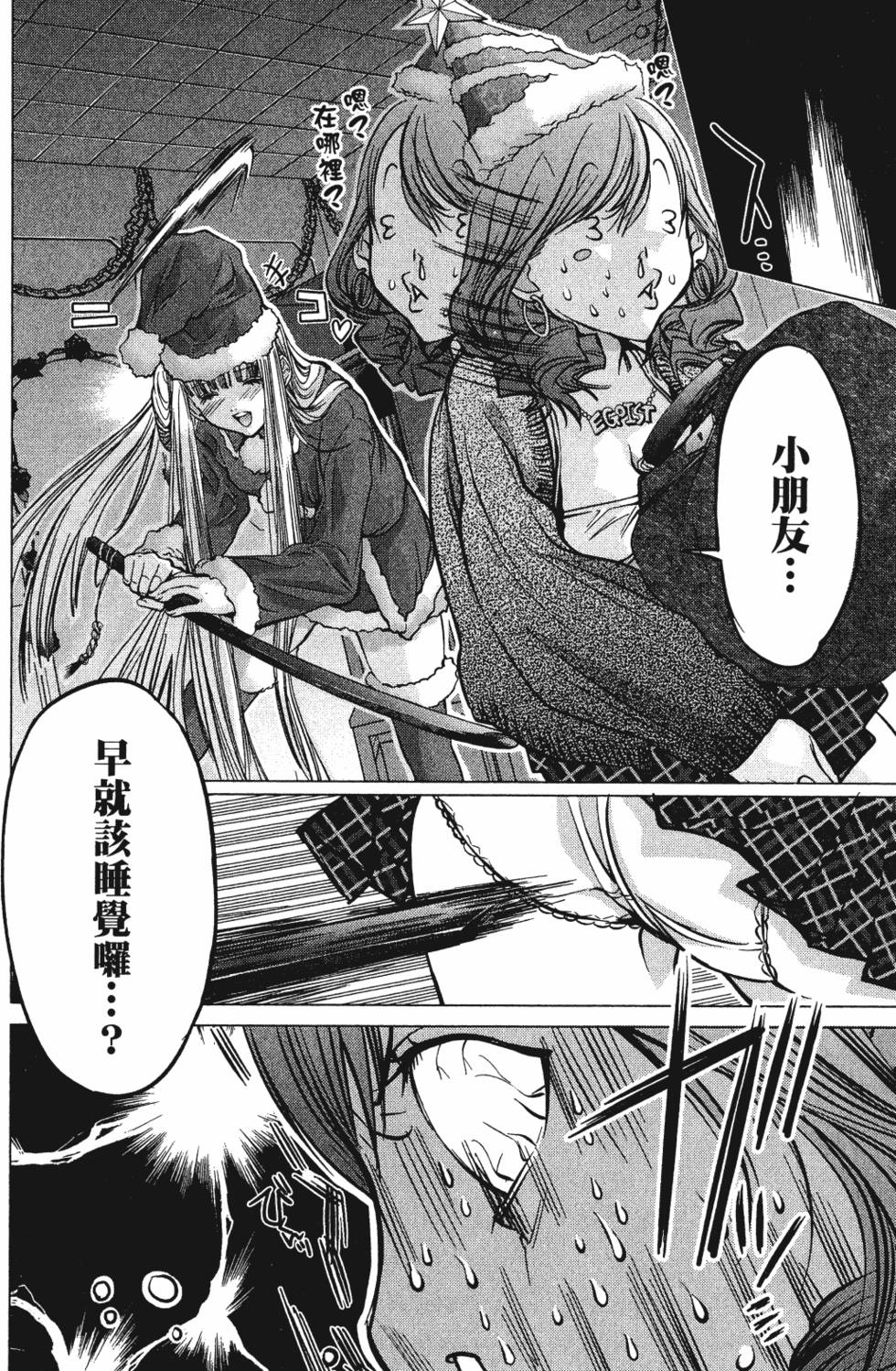 第176页