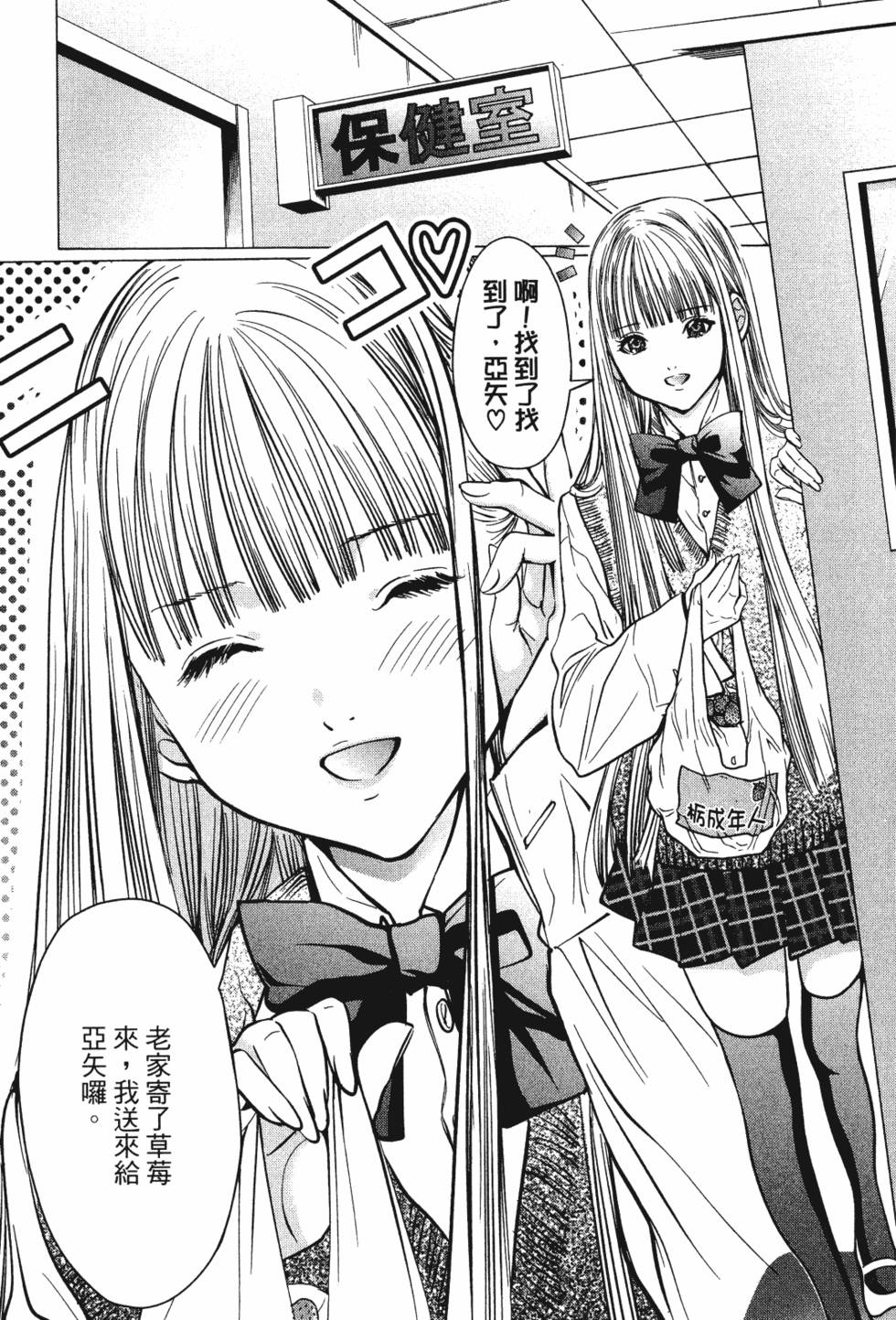 第181页